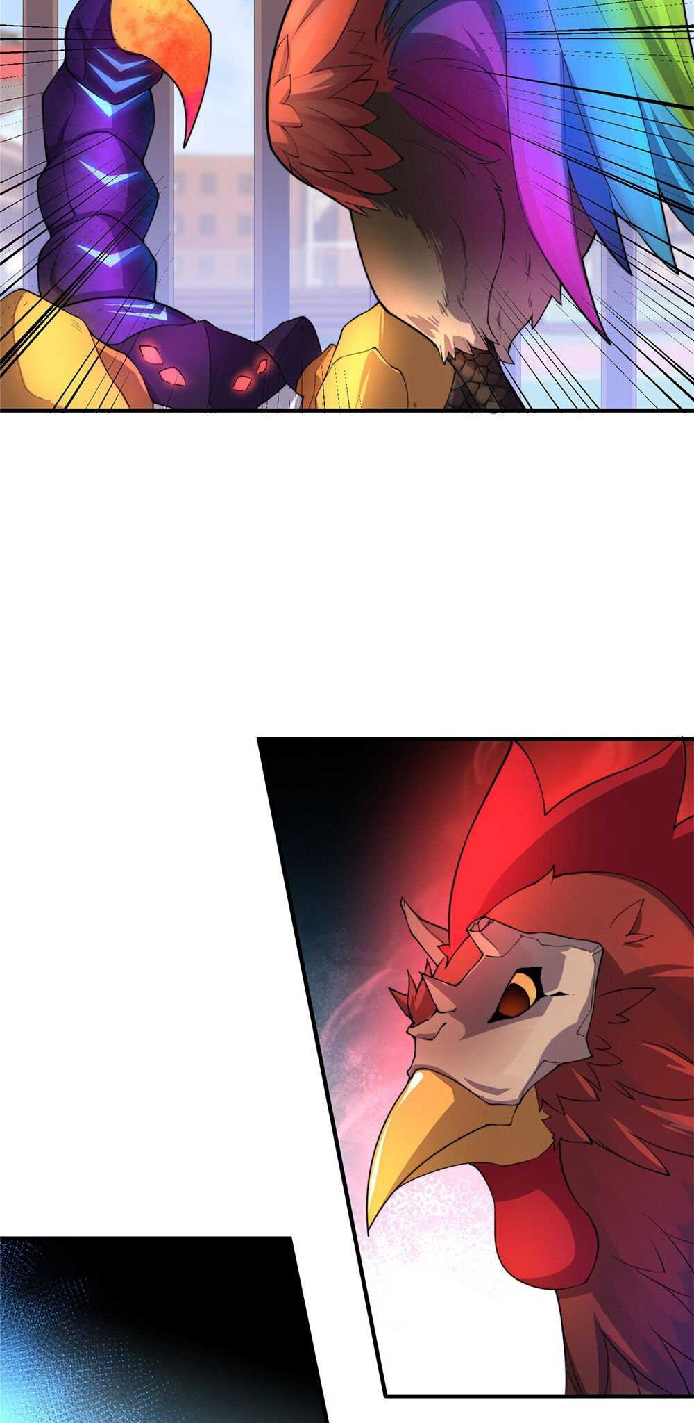 วิวัฒนาการอสูรสัตว์เลี้ยง ตอนที่ 28 หน้า 21