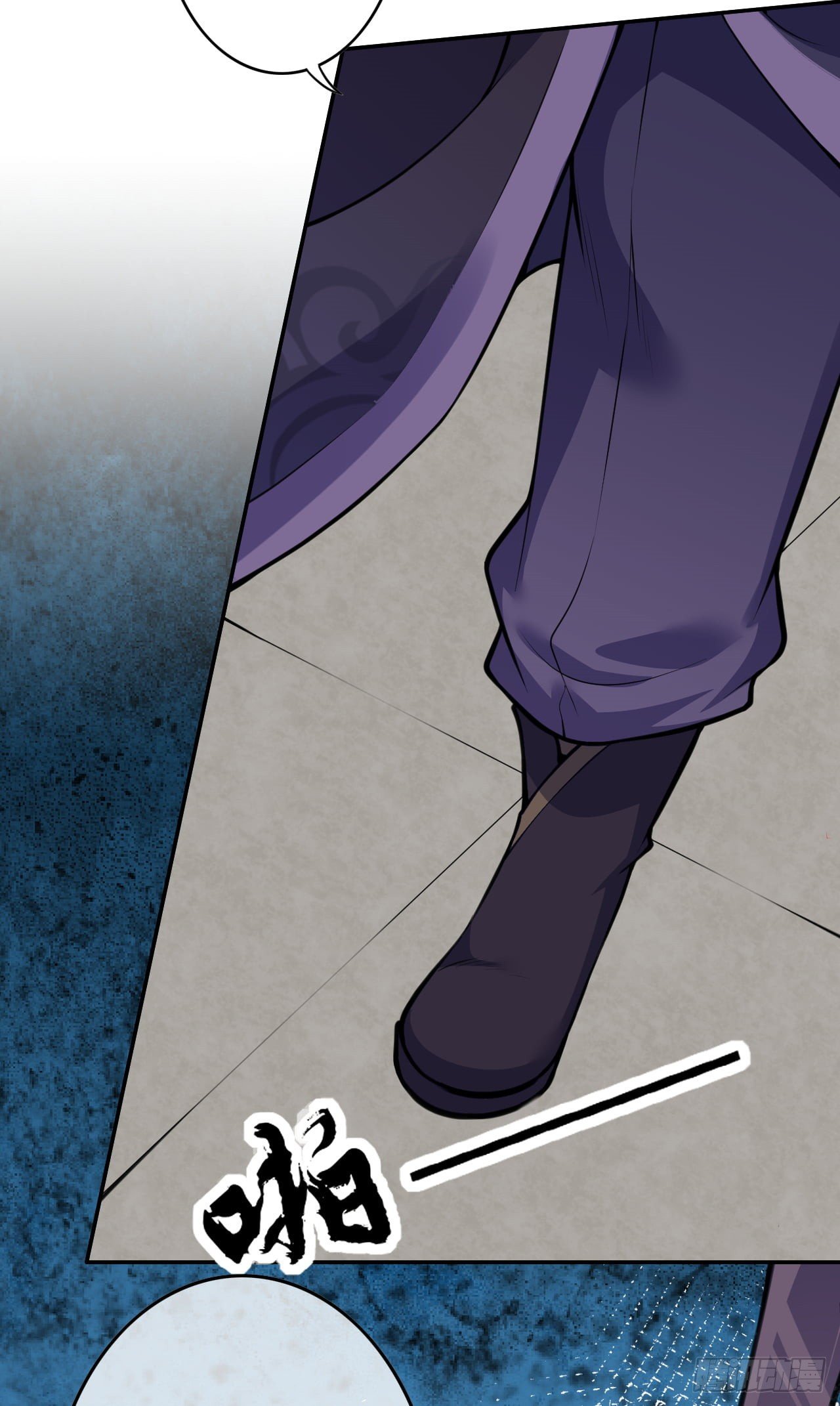 อาณาจักรดาบอมตะ ตอนที่ 80 หน้า 4