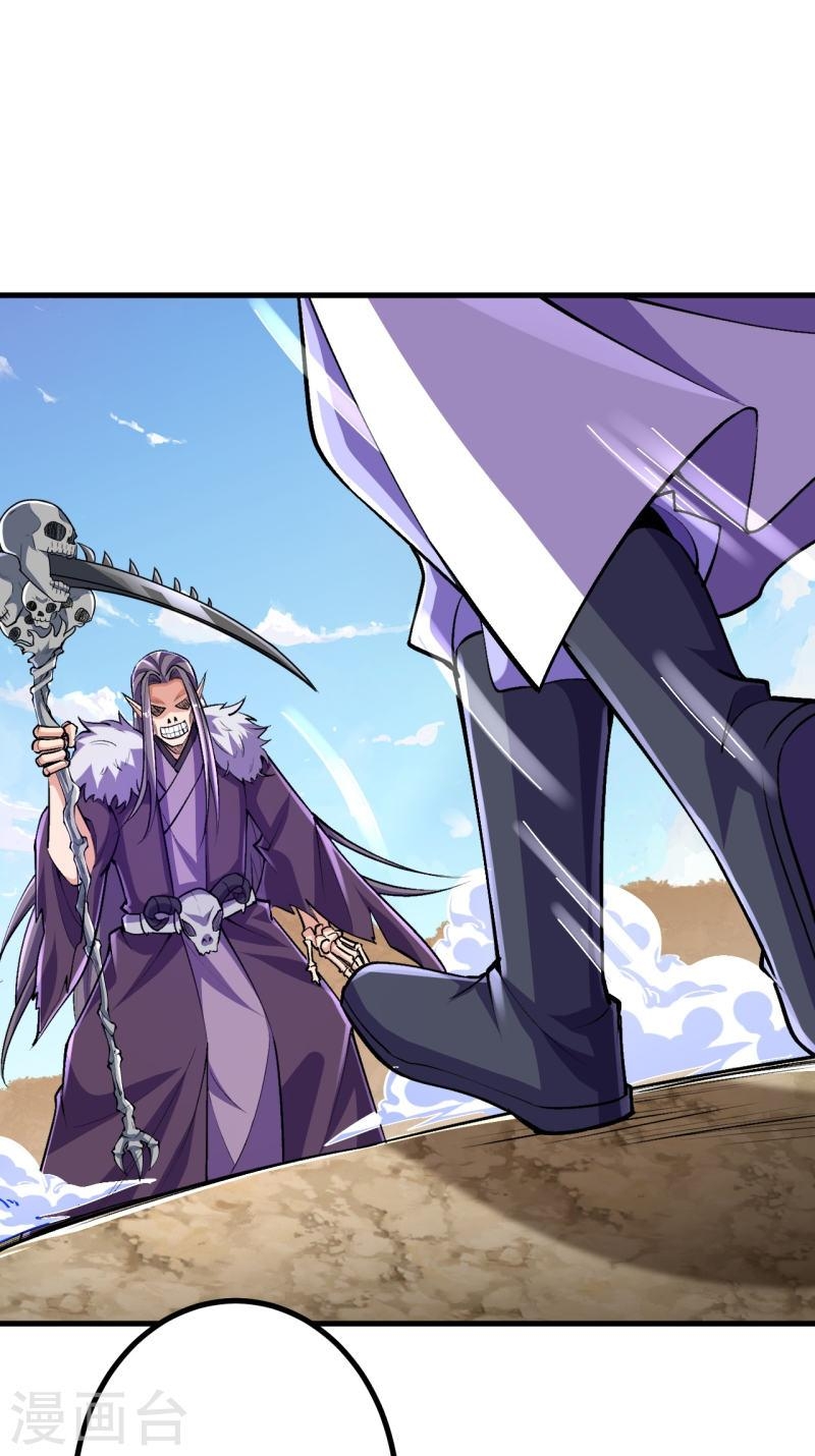 ผู้ขัดเกลาร่างกายที่แข็งแกร่งที่สุดในประวัติศาสตร์ ตอนที่ 129 หน้า 2