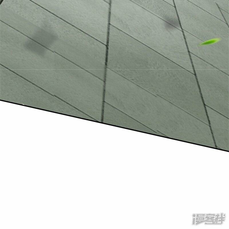 Sky Sword God ตอนที่ 105 หน้า 40