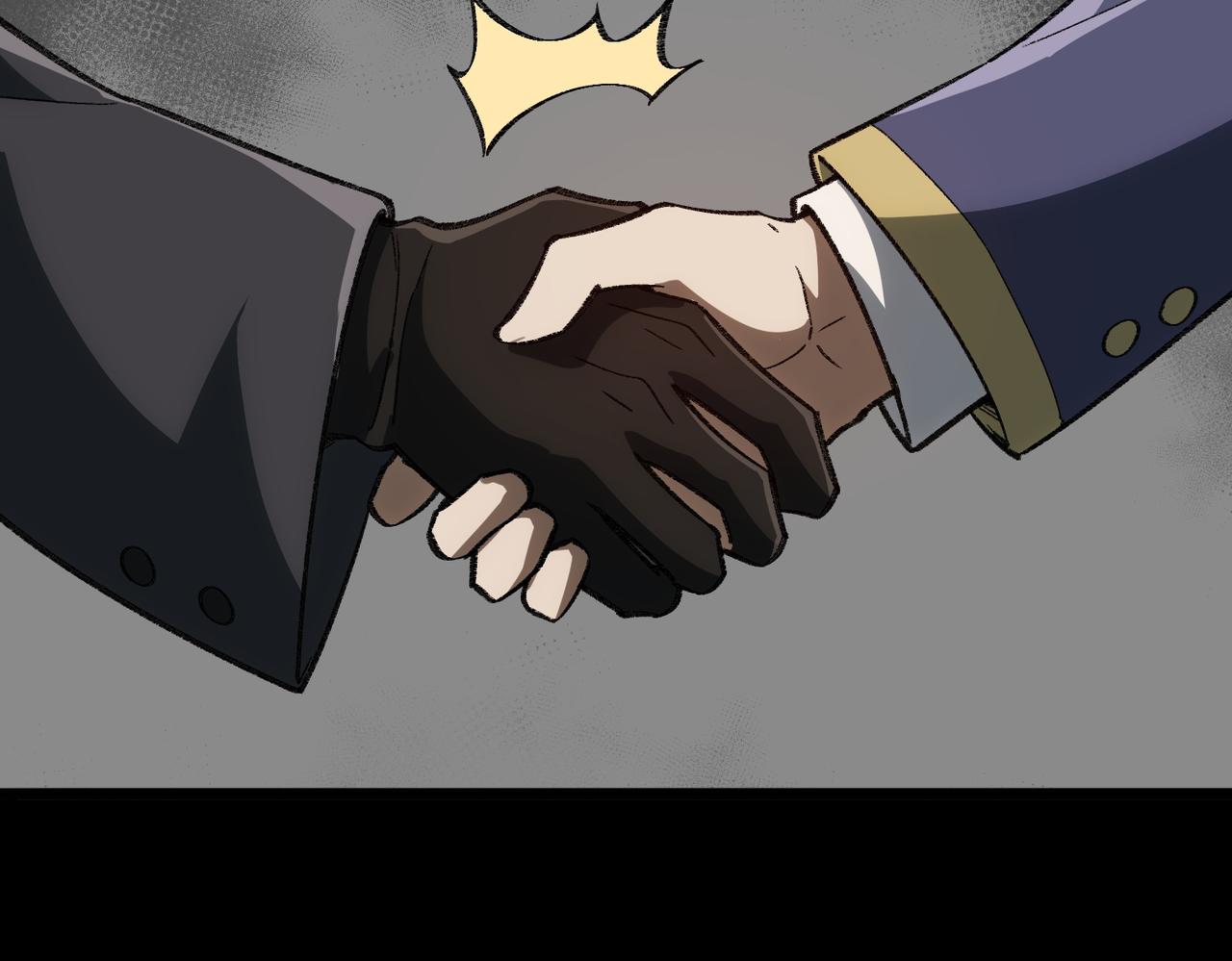 I created an Urban Legend ตอนที่ 17 หน้า 56