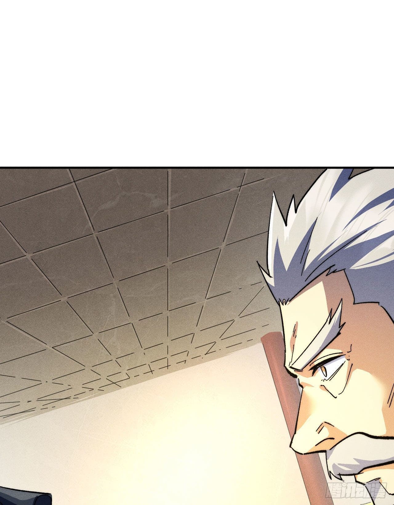 ตูข้านี่แหละเทพ (ทันจีน) ตอนที่ 108 หน้า 2