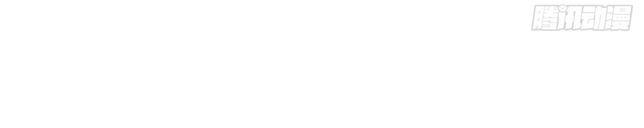 ข้าอยู่อย่างสันโดษมากว่า 100,000 ปี (ทันจีน) ตอนที่ 52 หน้า 48