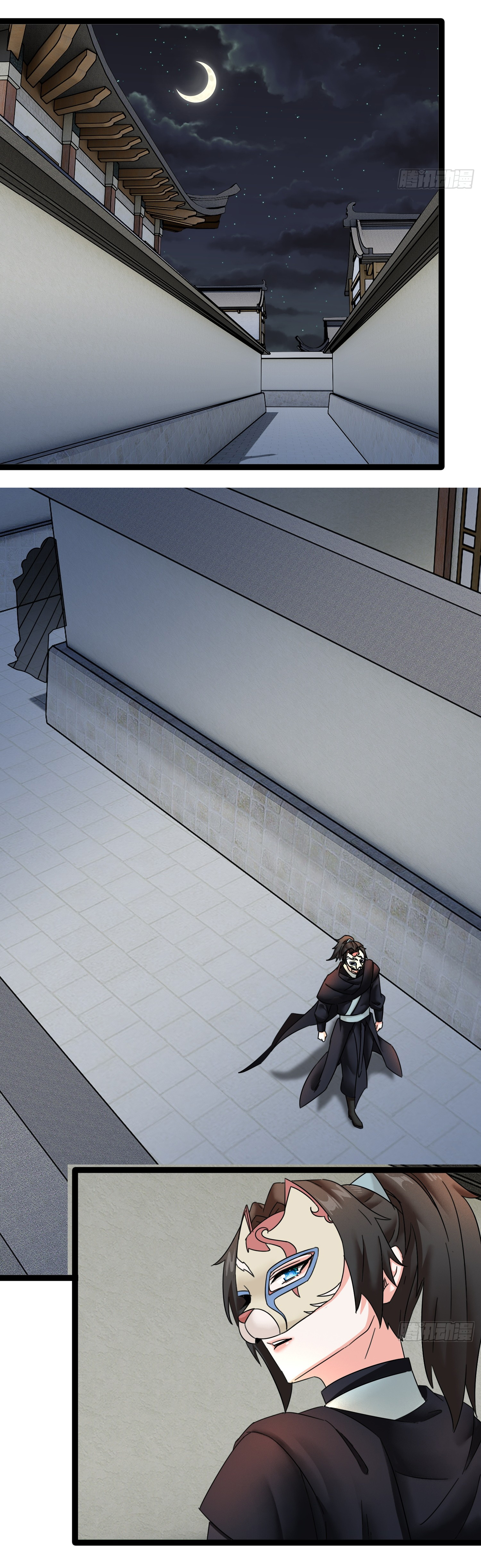 The god of war is reborn to avenge ตอนที่ 6 หน้า 11