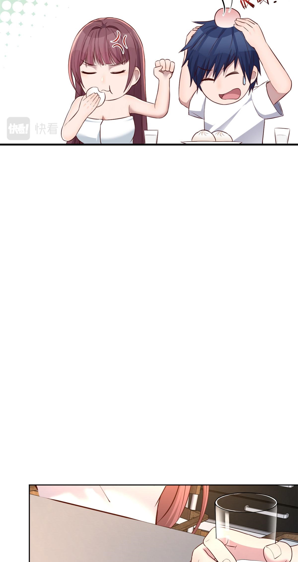 พี่สาวอยากเล่นคุณ ตอนที่ 35 หน้า 8