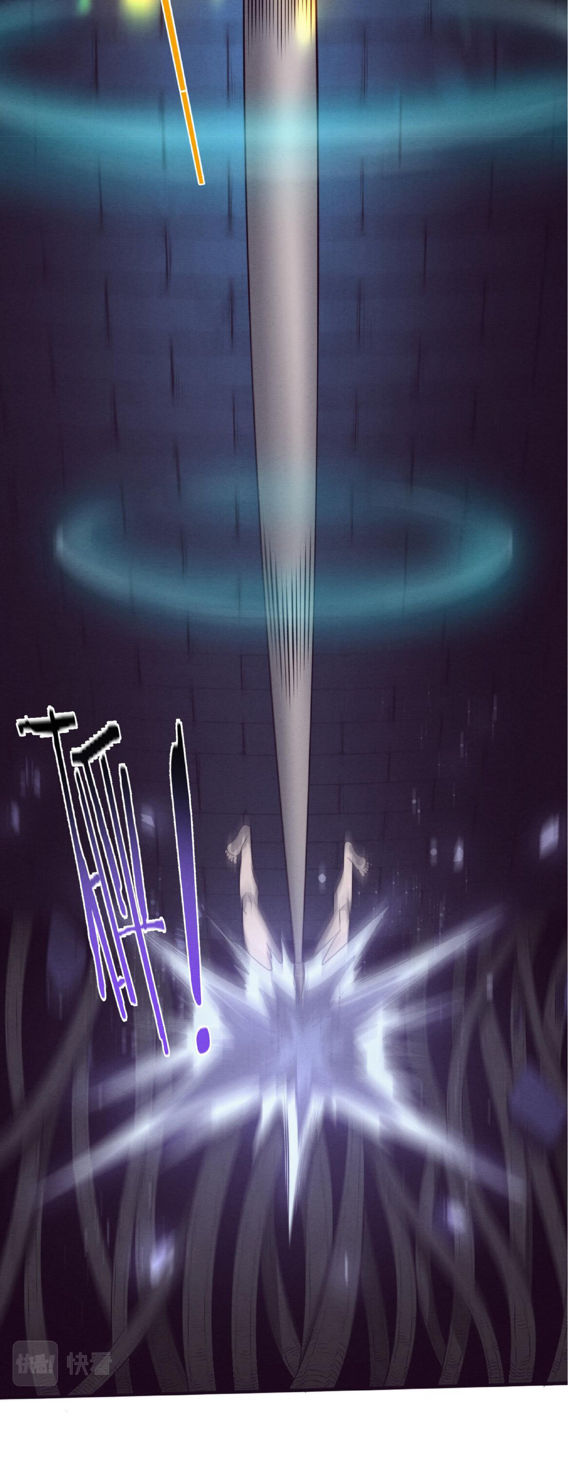 the frenzy of evolution การวิวัฒนาการที่บ้าคลั่ง ตอนที่ 56 หน้า 50