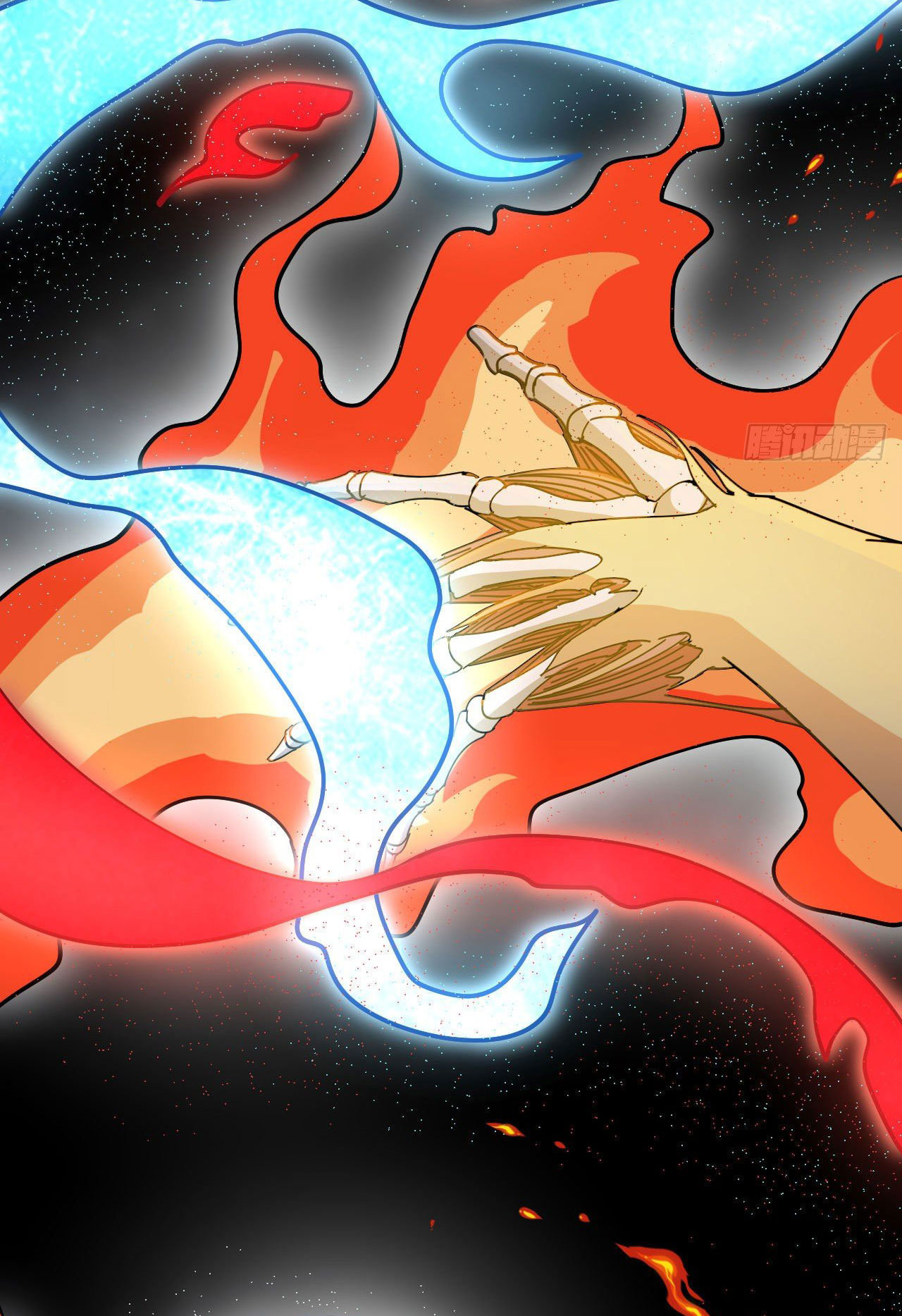 Magician from The Future ตอนที่ 37 หน้า 36