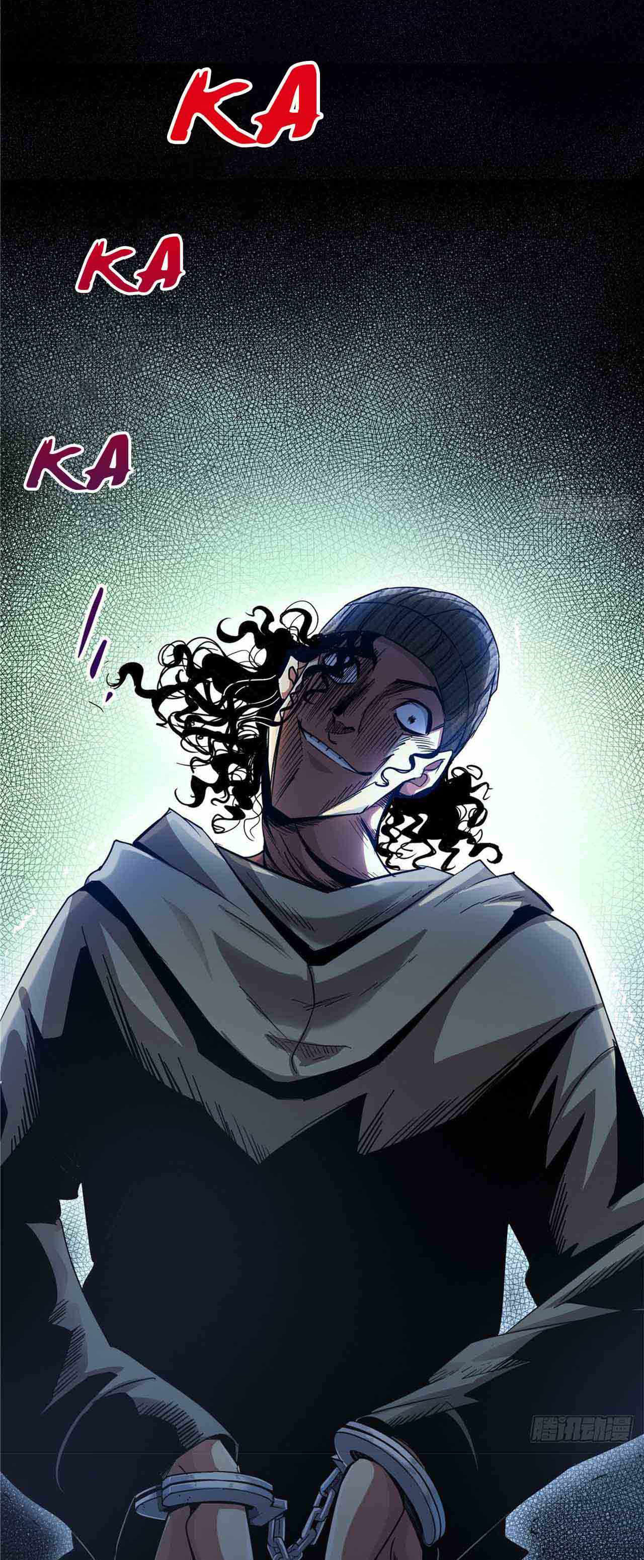 Northern Train X47 ตอนที่ 3 หน้า 6