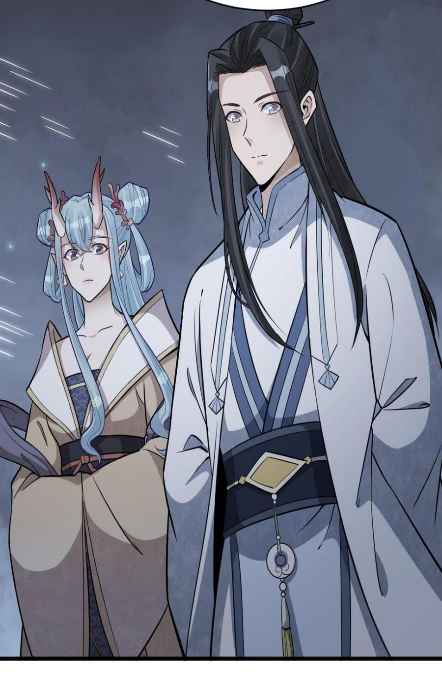 Lan Ke Qi Yuan ตอนที่ 185 หน้า 26