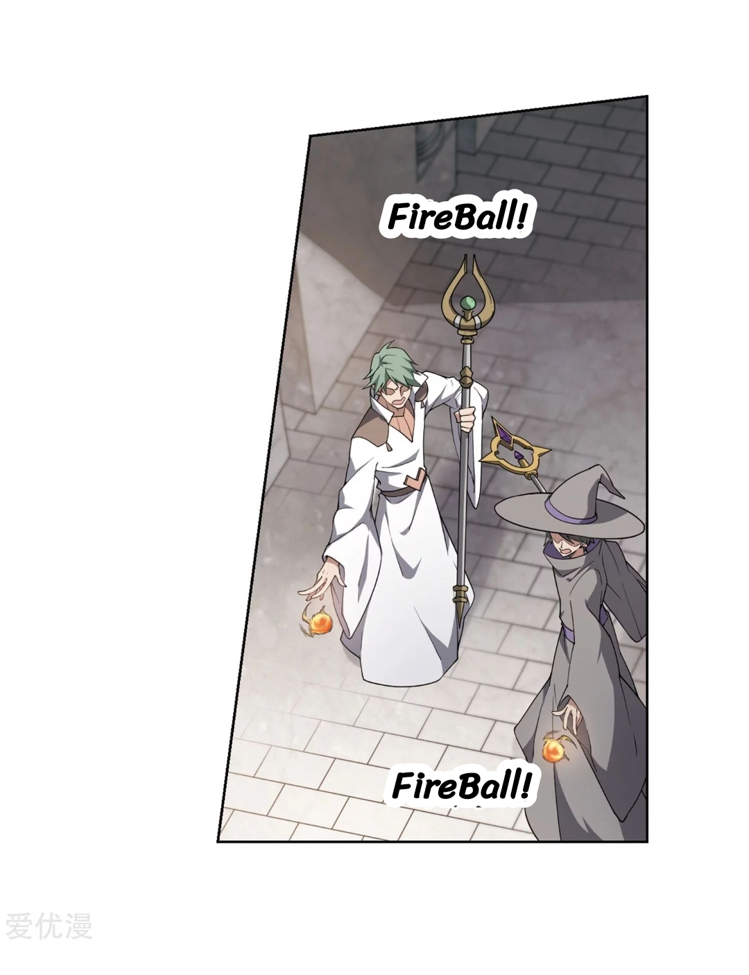 จอมเวทย์กังฟู ตอนที่ 72 หน้า 31