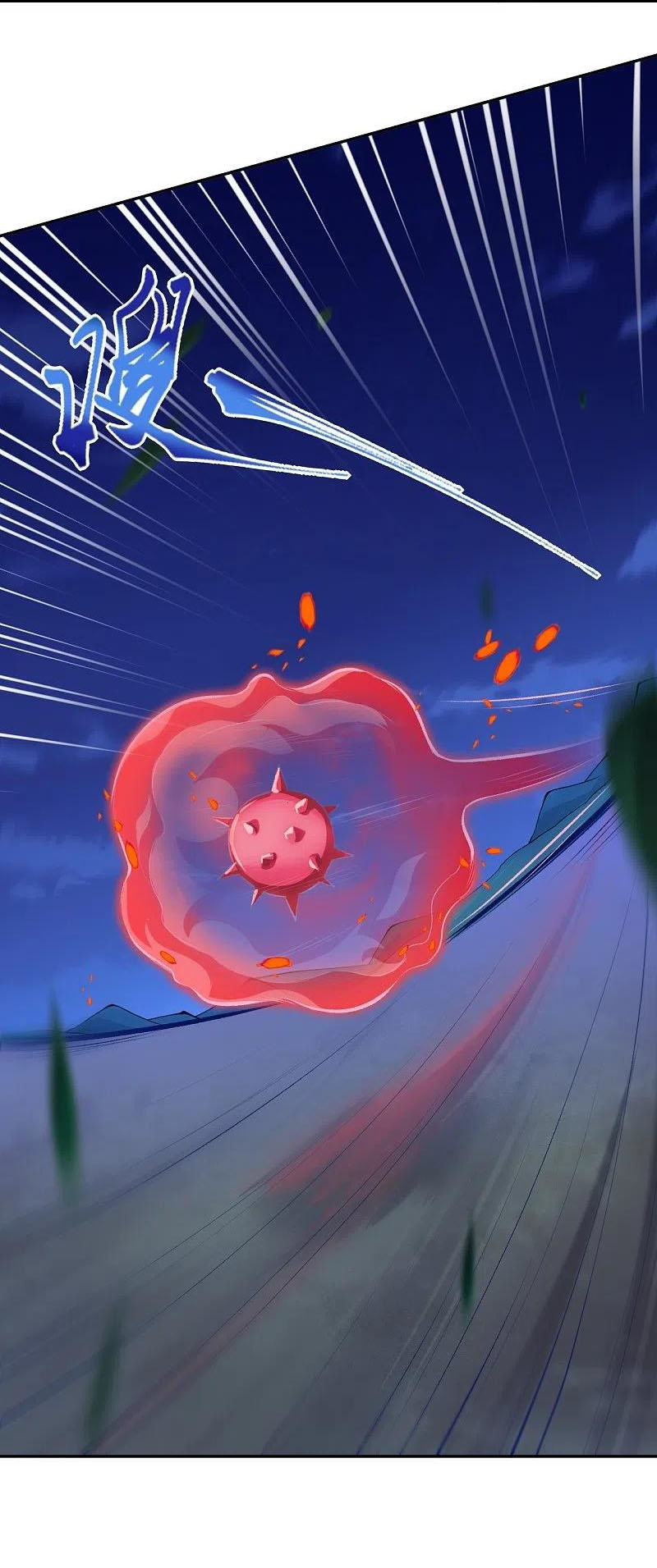 Against the Gods - อสูรพลิกฟ้า ตอนที่ 323 หน้า 31