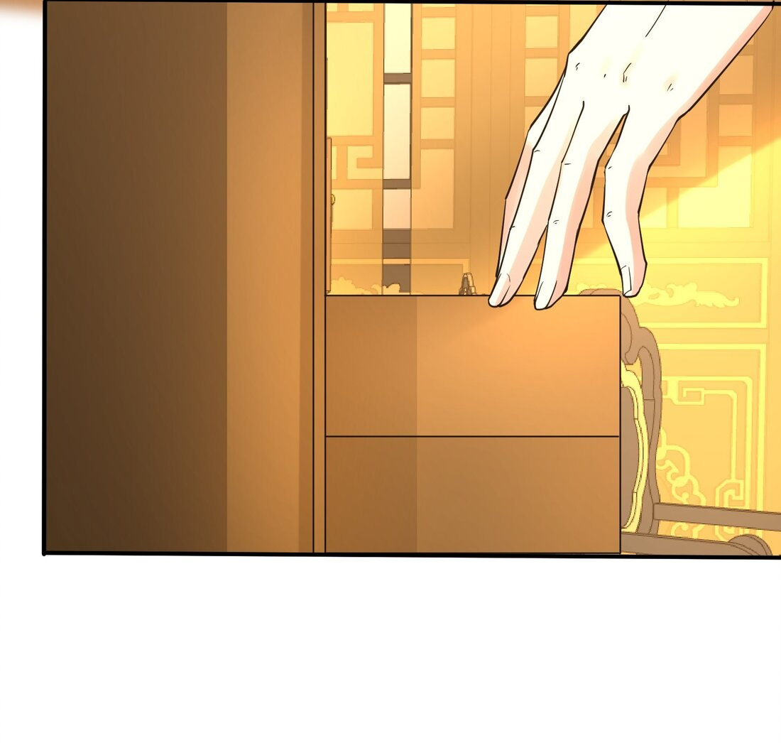 สัญญาระดับเทพ : เริ่มต้นที่แมวเหมียว ตอนที่ 15 หน้า 25