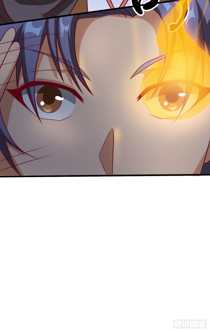 super genius doctor ตอนที่ 19 หน้า 14