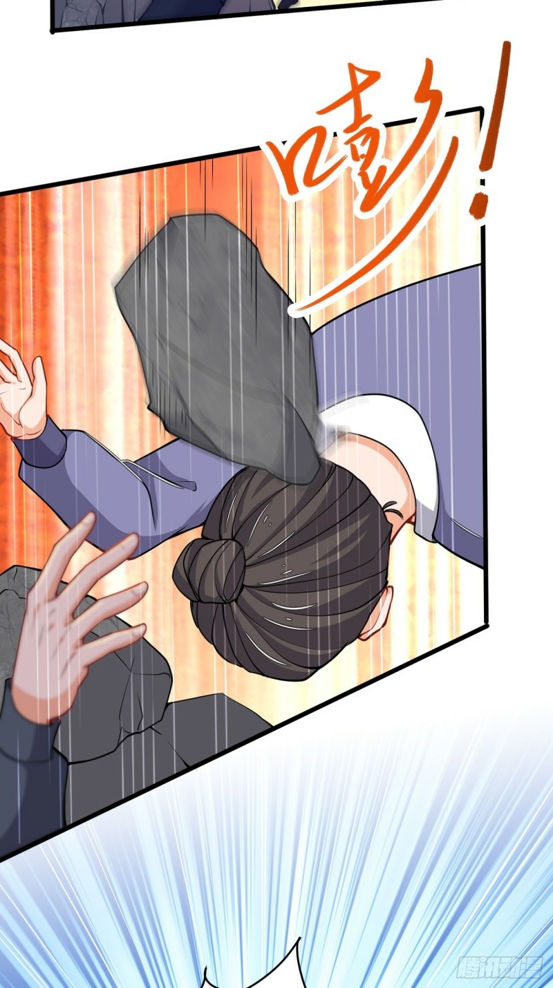 อาณาจักรสัตว์อสูรแห่งจิตวิญญาณ ตอนที่ 38 หน้า 9