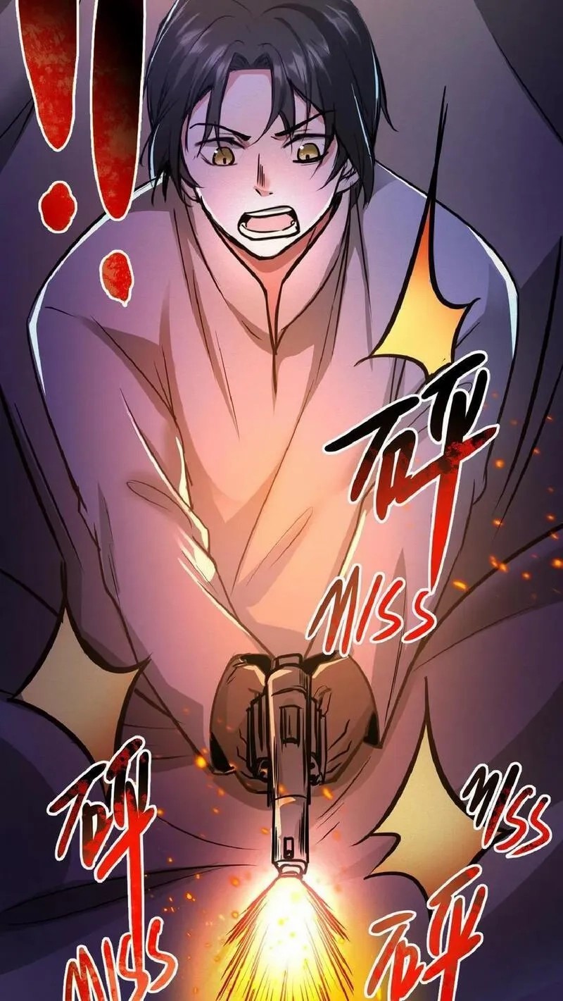 Mysterious Pharmacist ตอนที่ 37 หน้า 6