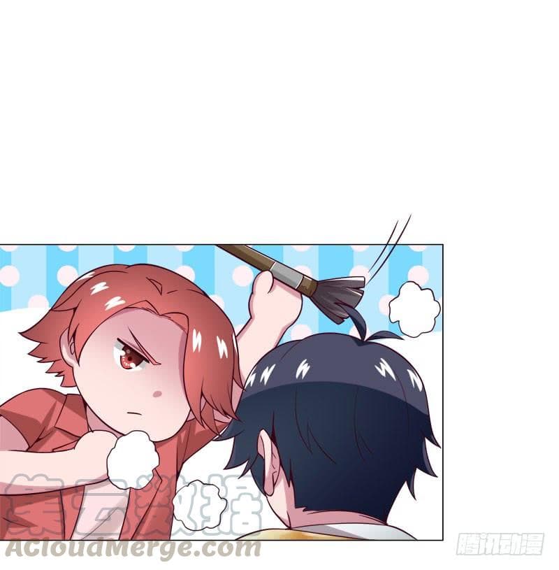 |. Carrying The Goddess Along (จบss1) ตอนที่ 32 หน้า 28