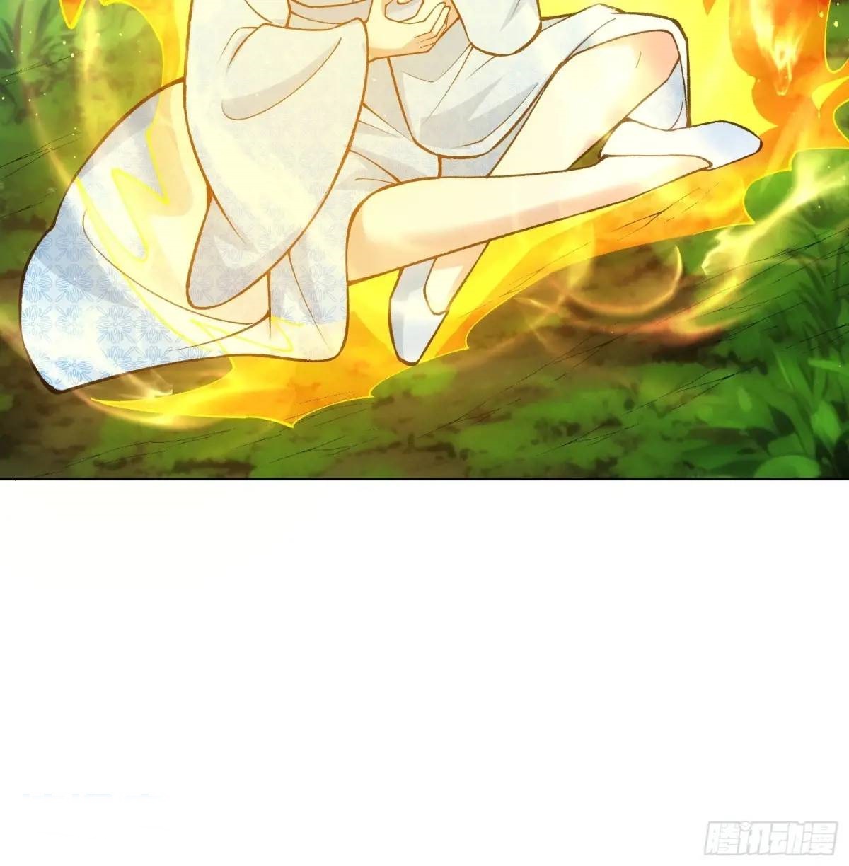 ข้าจะกำหนดชะตาตัวเอง ทันจีน ตอนที่ 224 หน้า 34