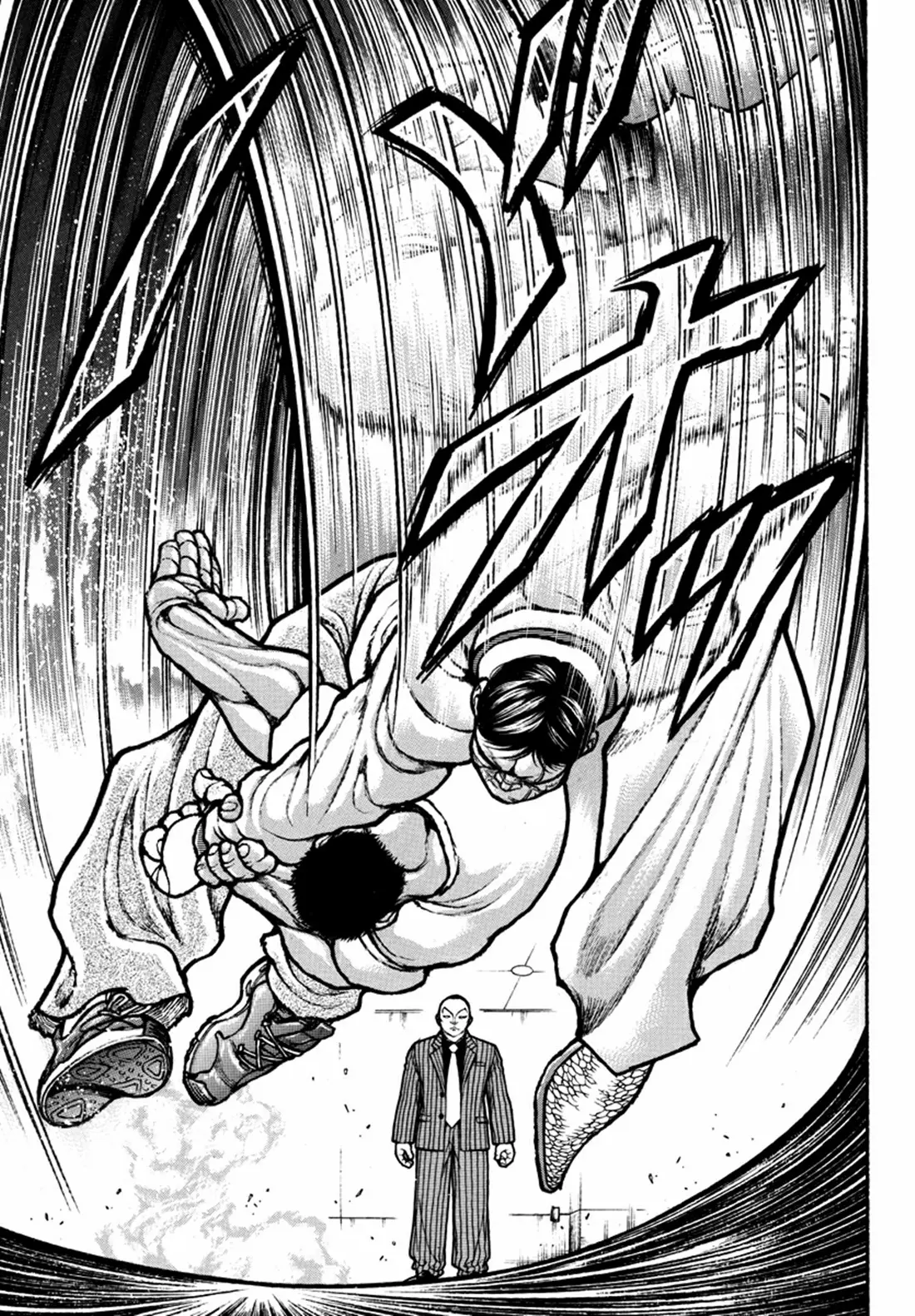 Baki Rahen ตอนที่ 5 หน้า 4