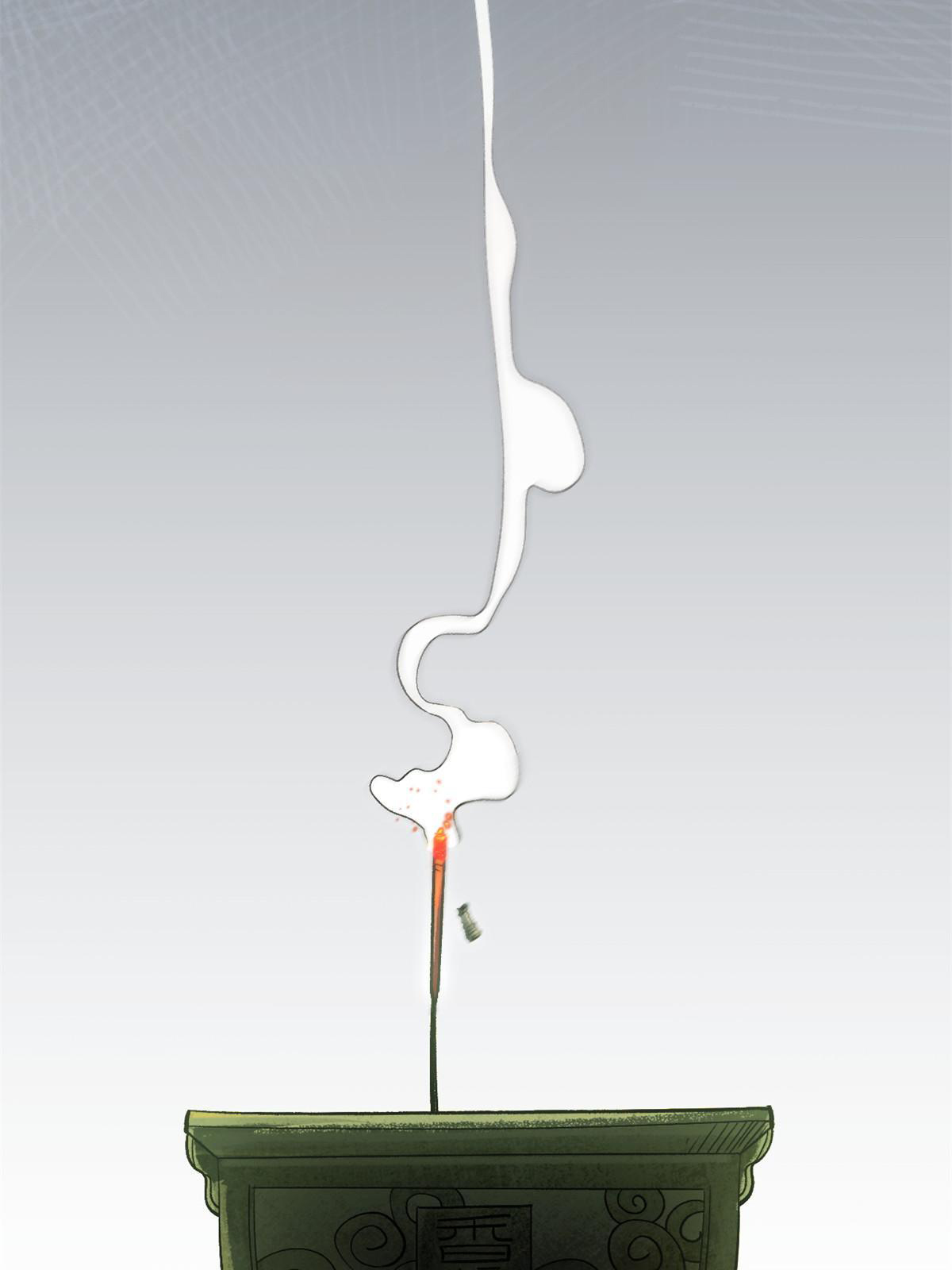 สายลับคนแรกในประวัติศาสตร์ ตอนที่ 23 หน้า 61