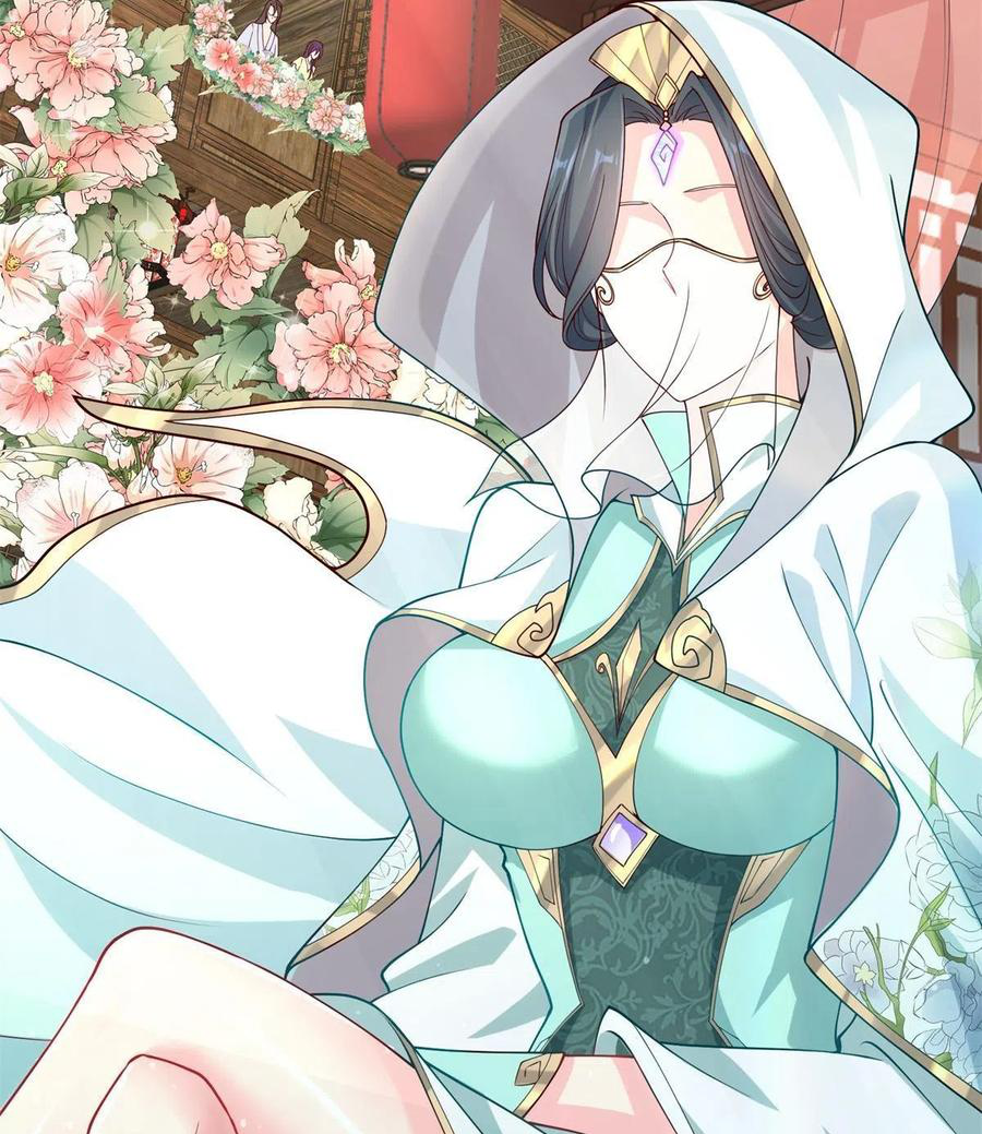 (ชนจีน) Dragon Master (จูหมิง นักรบเซียนมังกร) ตอนที่ 112 หน้า 49