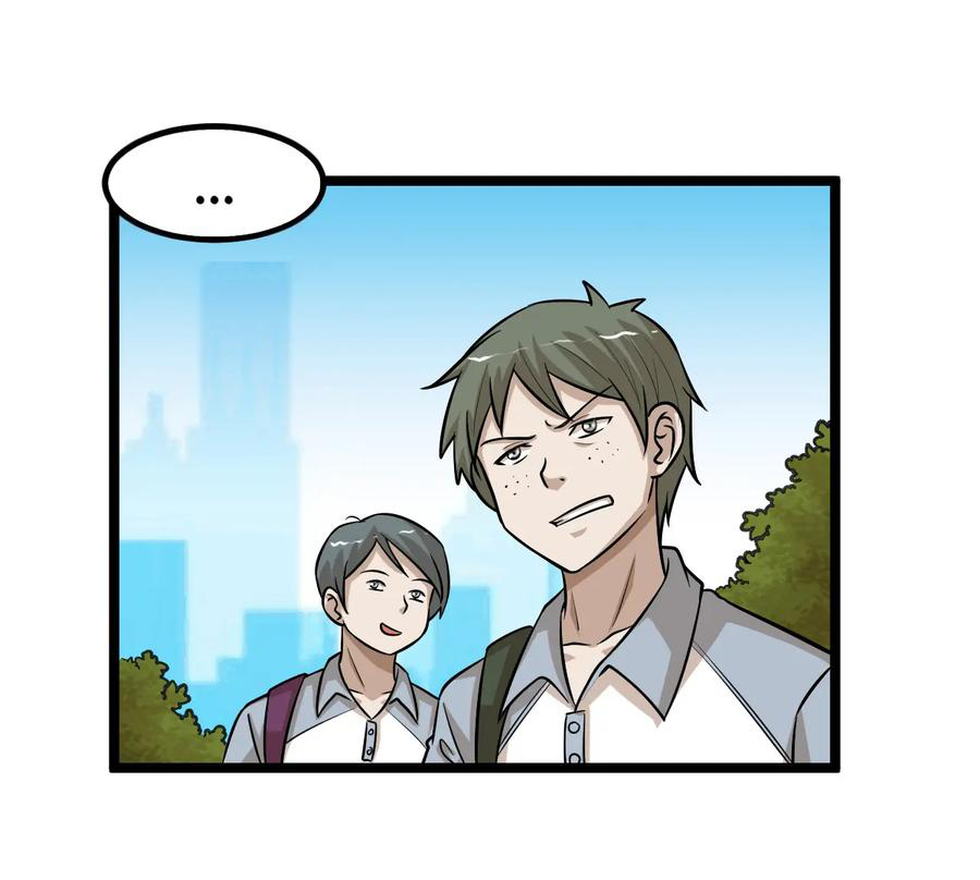 หัวหน้ามาเฟียกลับมาอายุ 16 อีกครั้ง ตอนที่ 77 หน้า 52