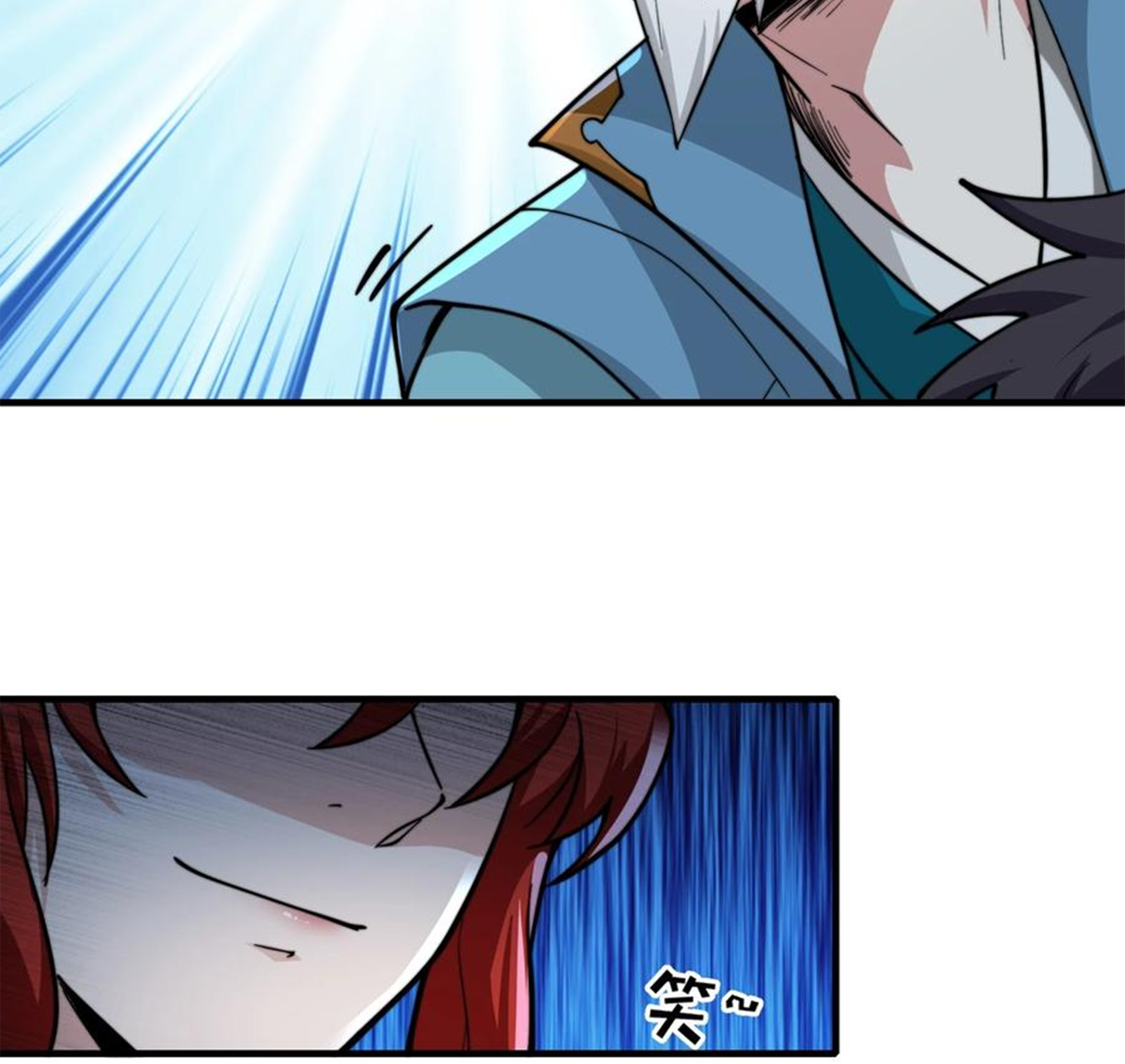 ชะตาตัวร้ายอย่างข้าจะตบ ตัวเอกก็ไม่ใช่เรื่องยากเกินไป ถูกไหม ? ตอนที่ 20 หน้า 12