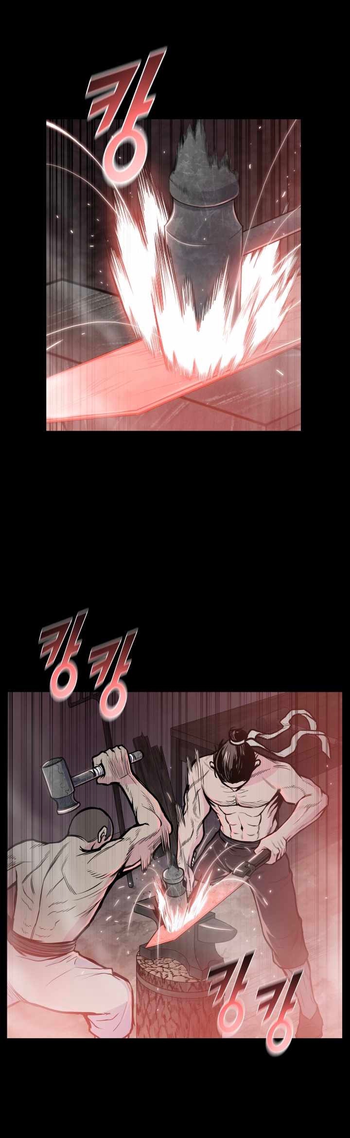 The God Of War ตอนที่ 53 หน้า 27