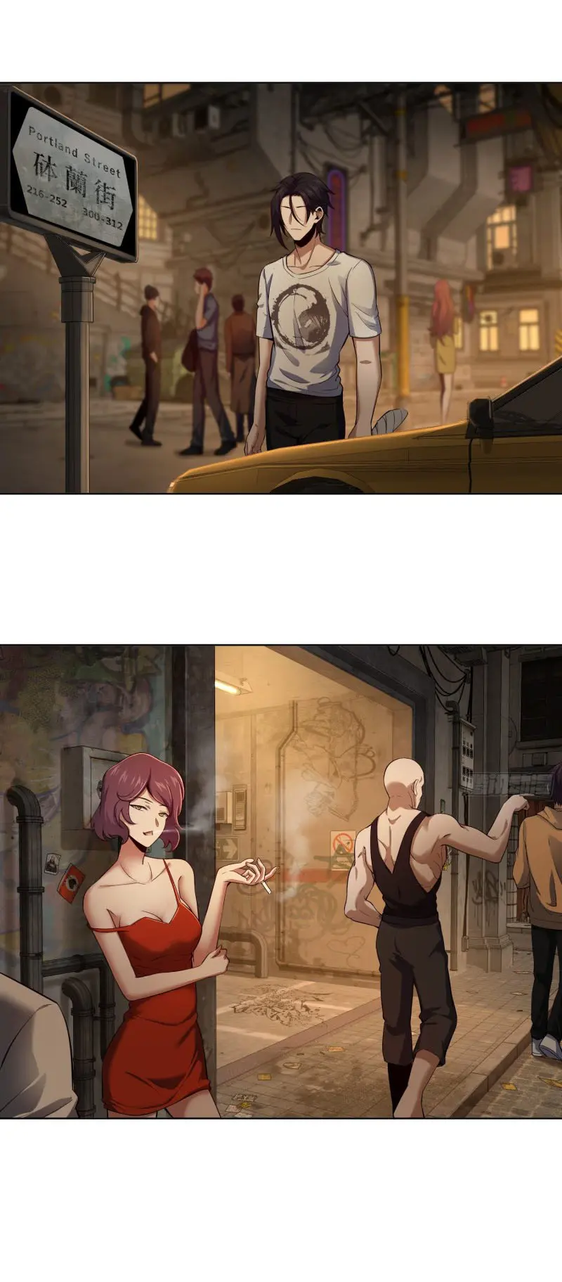 All starts with Ubume ตอนที่ 27 หน้า 16