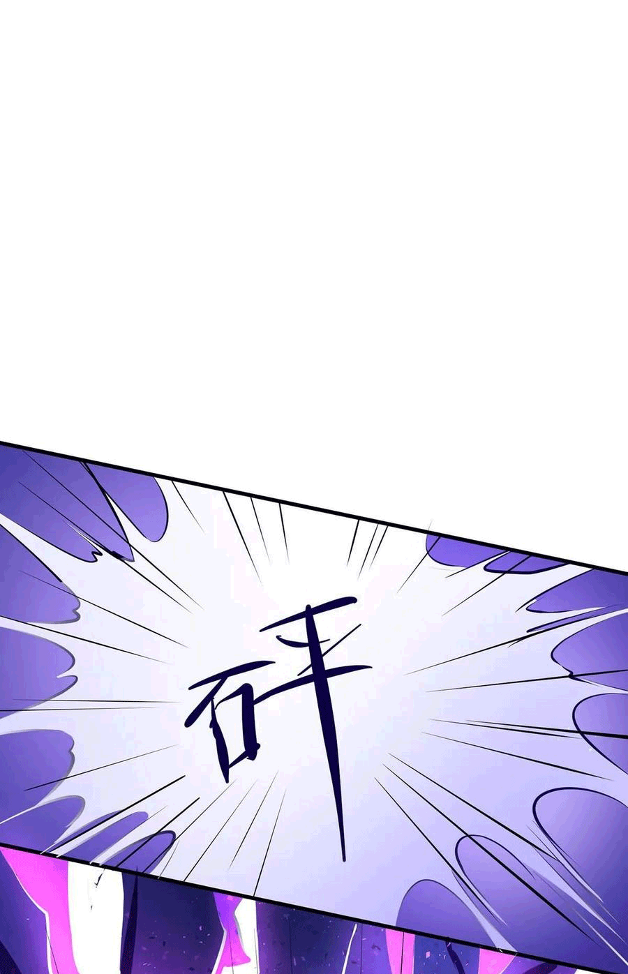 One Step Toward Freedom ตอนที่ 213 หน้า 9