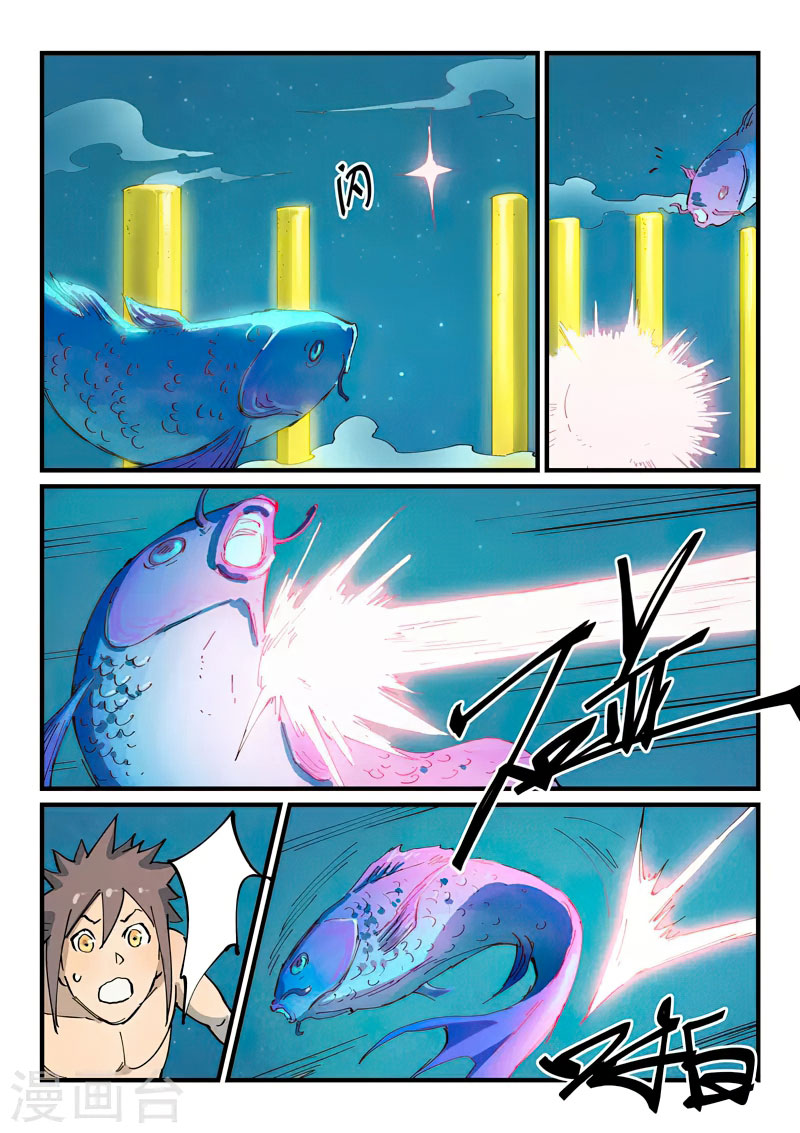 Star Martial God Techniquer ตอนที่ 347 หน้า 8