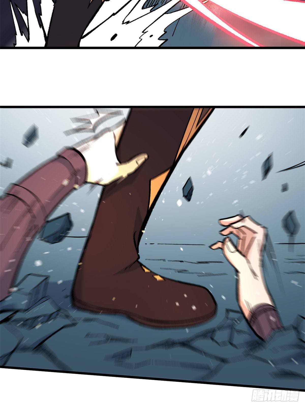 นิกายที่แข็งแกร่งที่สุด (ทันจีน) ตอนที่ 74 หน้า 24