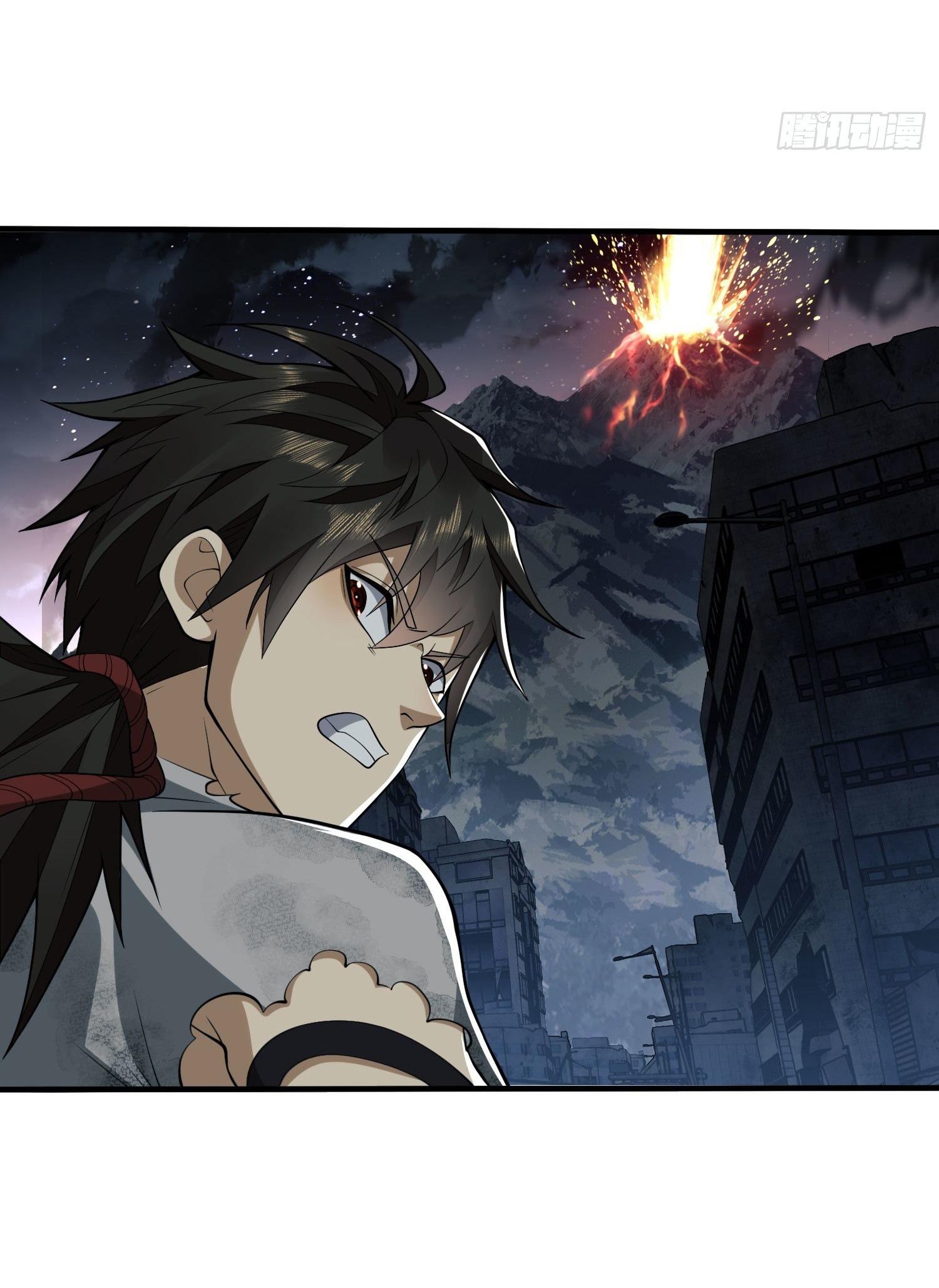 THE FIRST ORDER ตอนที่ 44 หน้า 44