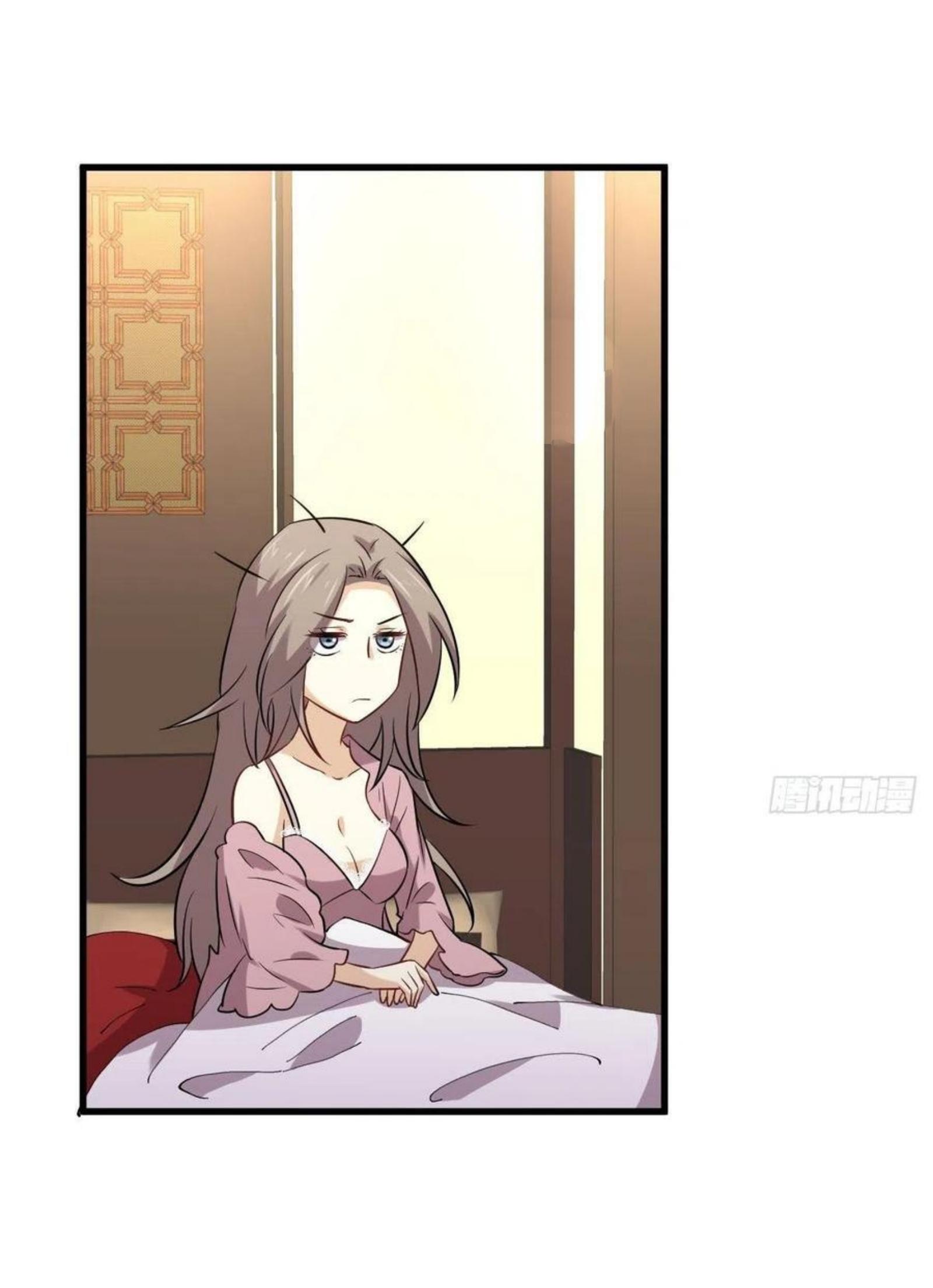 Immortal Swordsman in The Reverse World ข้าเซียนกระบี่ไม่เกาะสตรี ตอนที่ 155 หน้า 20