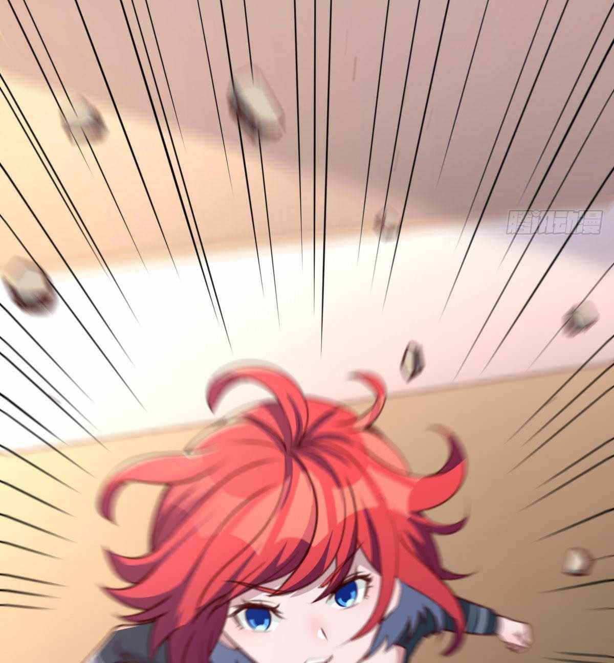 ฉันจะไม่พลาดโอกาสจากสิ่งใดไป หากความเร็วของฉันมันมีมากพอ ตอนที่ 12 หน้า 29