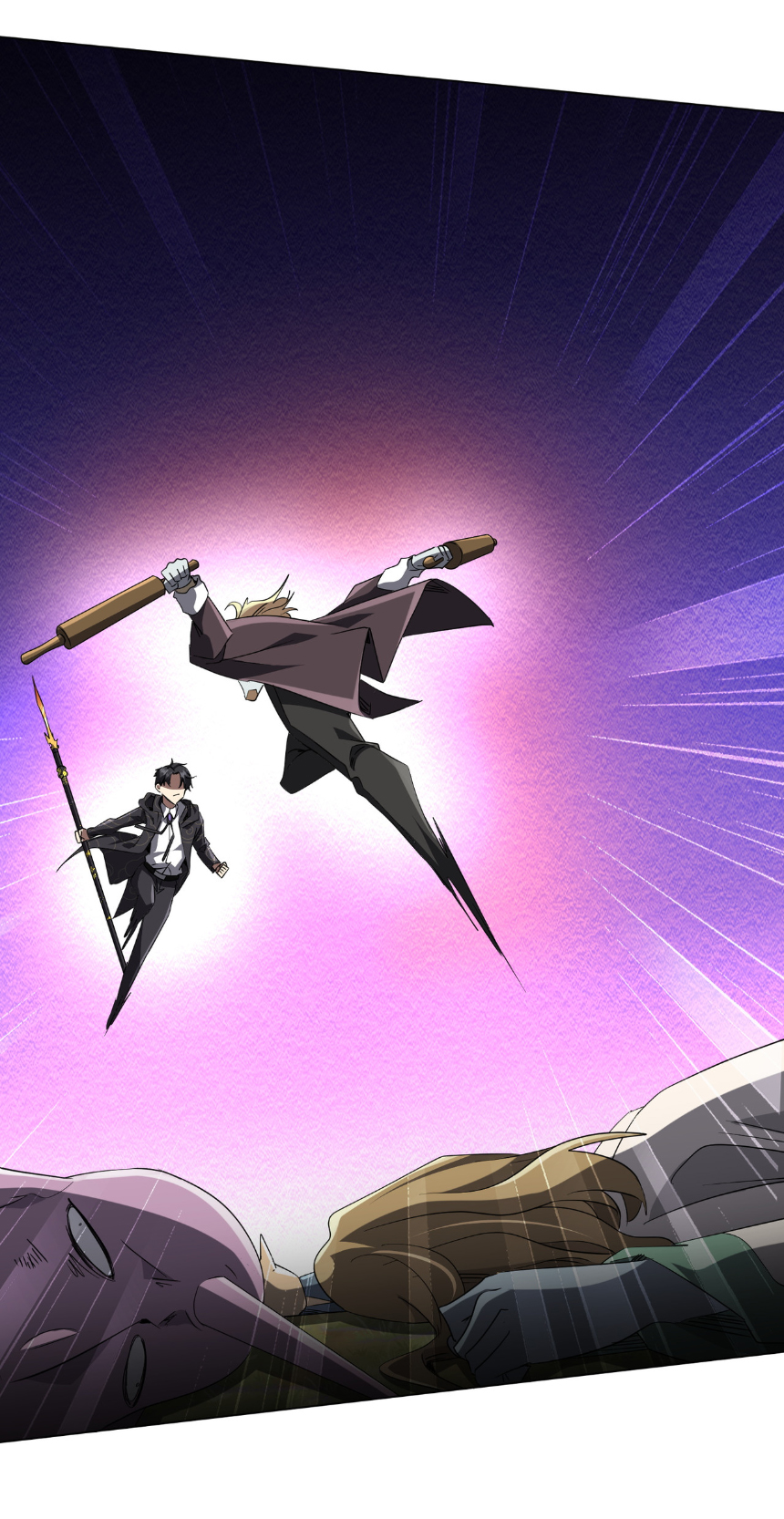 Start with trillions of coins ตอนที่ 183 หน้า 21