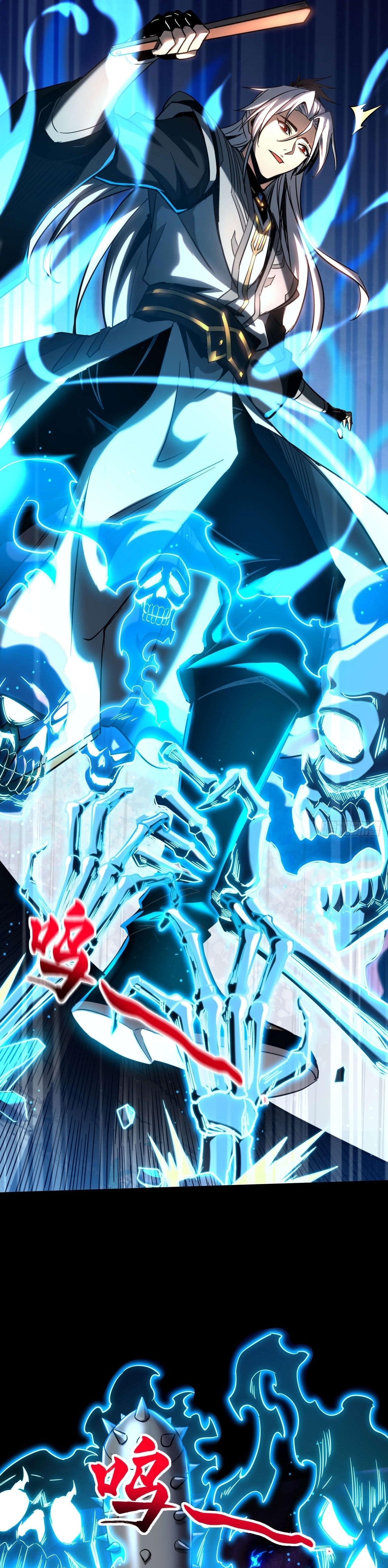 ข้าขอบ่มเพาะศิษย์แบบชิวๆ ก็แล้วกัน! (ชนจีน) ตอนที่ 13 หน้า 11