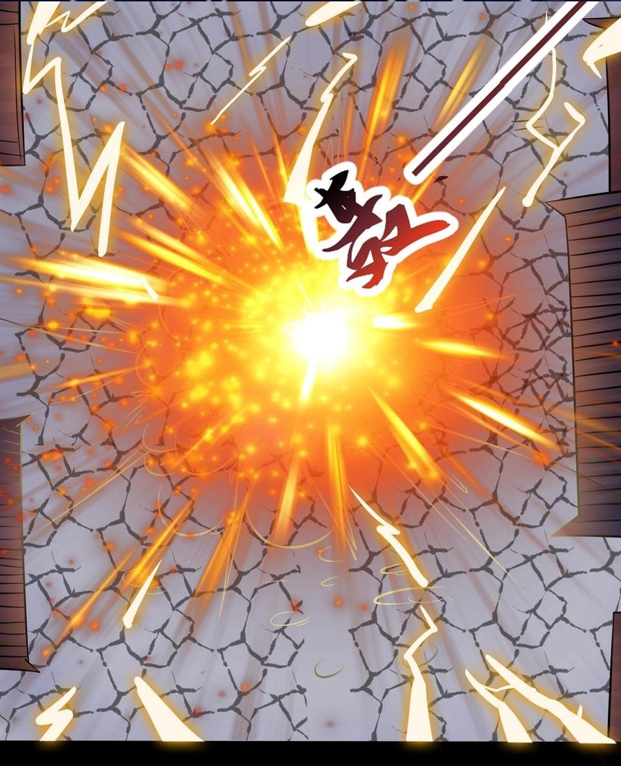 มหาจอมปราชญ์ ปราณเทวะ ตอนที่ 4 หน้า 19