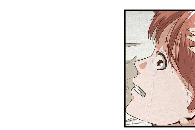 The Wolf Master in the Apocalypse ปรมาจารย์หมาป่า ในวันโลกาวินาศ ตอนที่ 11 หน้า 24