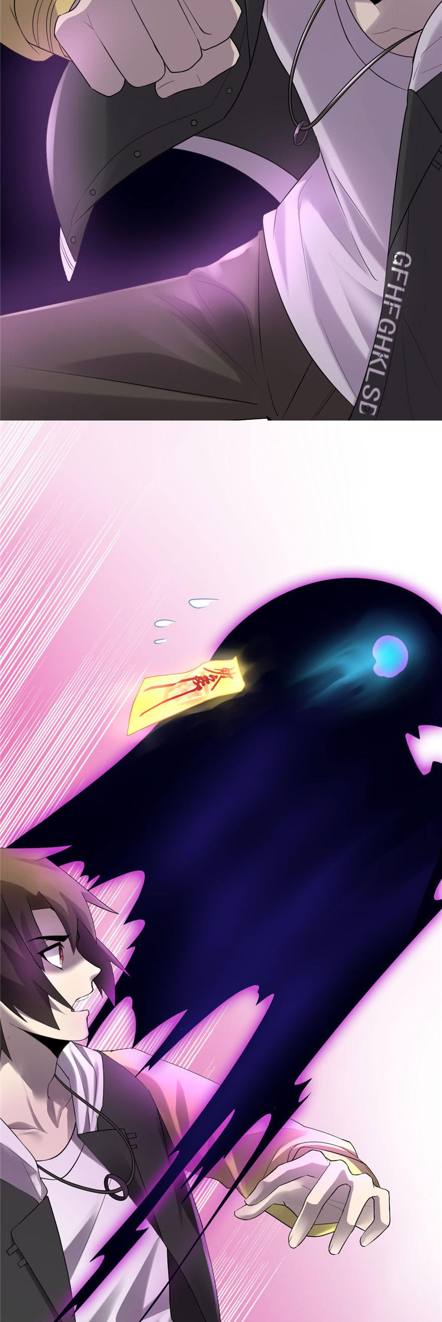 นี่น่ะหรือ....ระบบบำเพ็ญเซียน? ตอนที่ 39 หน้า 5