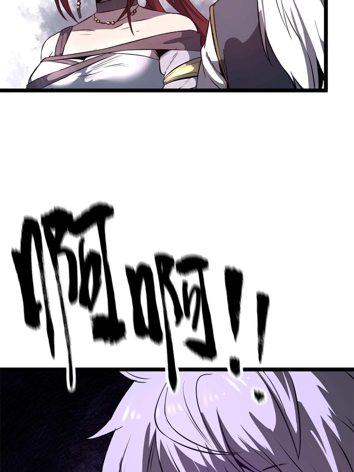 สายลับคนแรกในประวัติศาสตร์ ตอนที่ 12 หน้า 57