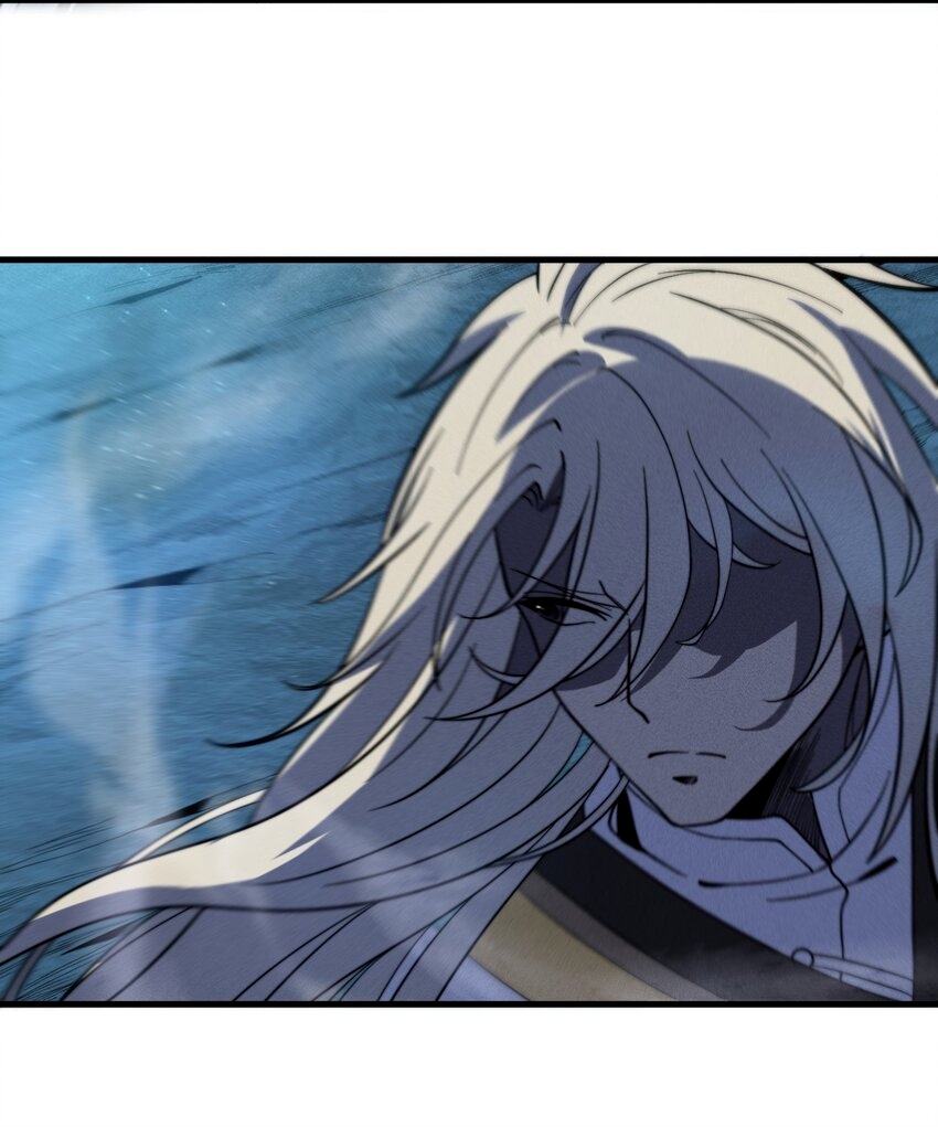 ระบบกลืนกินขั้นสุดยอด ตอนที่ 42 หน้า 25