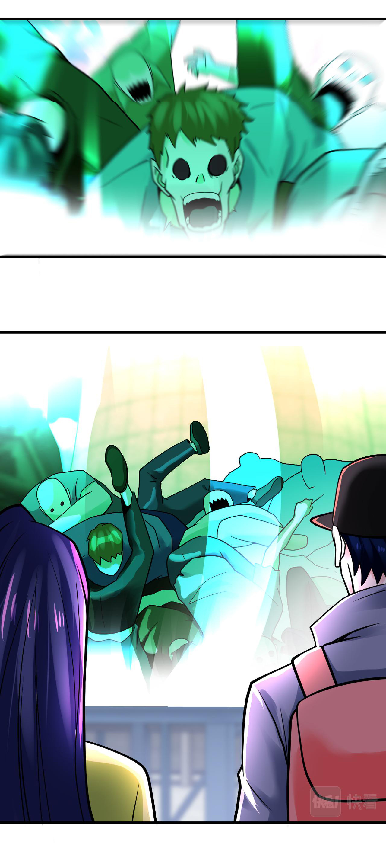 Apocalyptic Super System ตอนที่ 345 หน้า 10