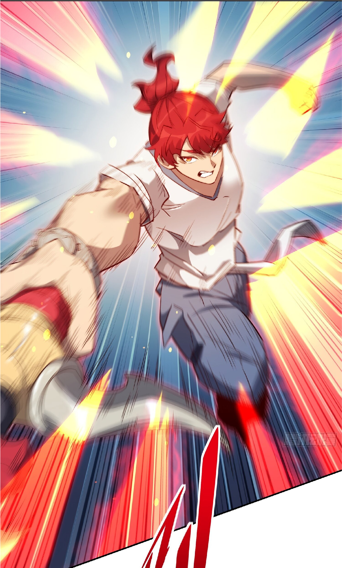 The People On Earth Are Too Ferocious ตอนที่ 126 หน้า 8