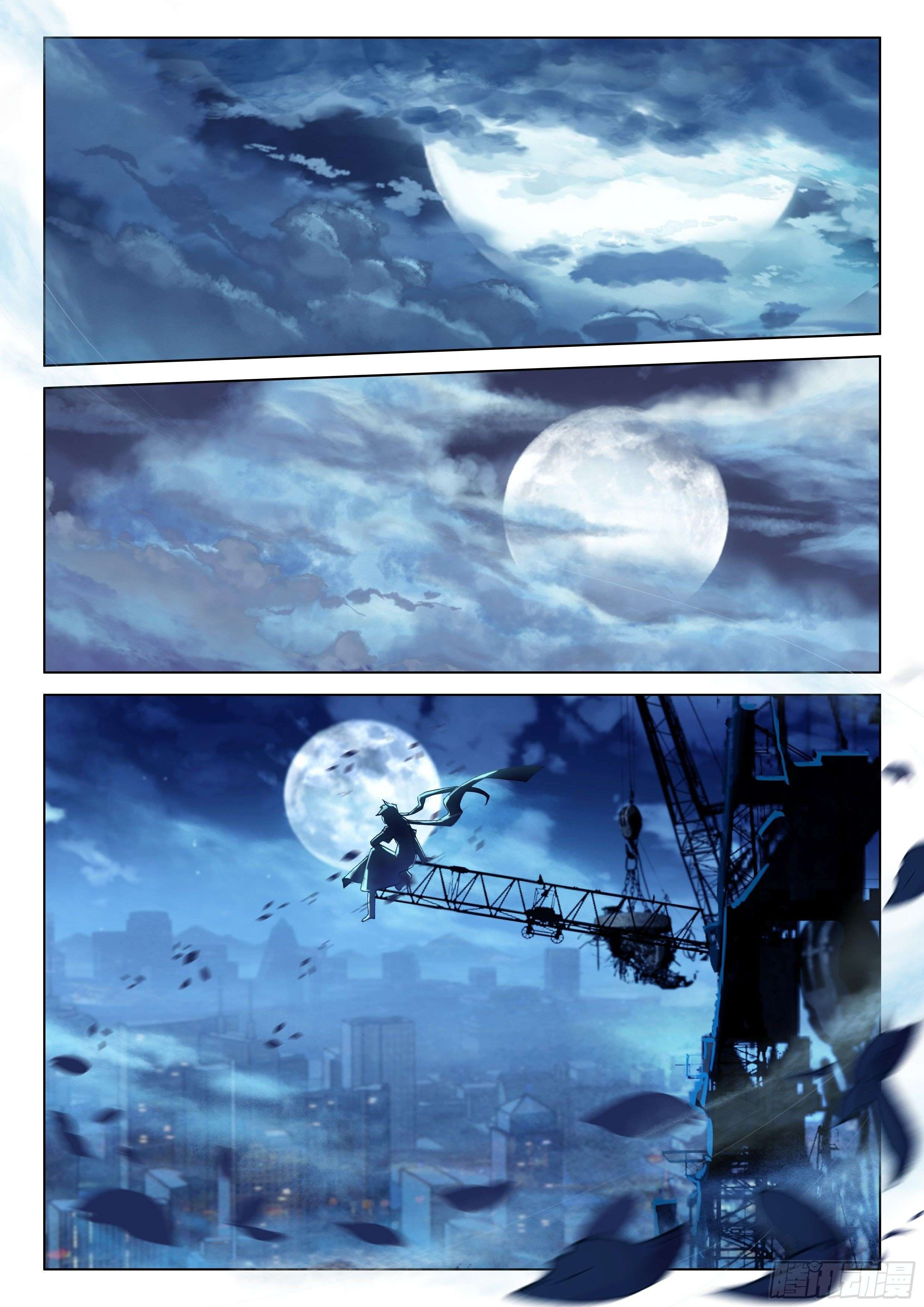 Soul Land IV – The Ultimate Combat มหาศึกการต่อสู้ ตอนที่ 93 หน้า 16