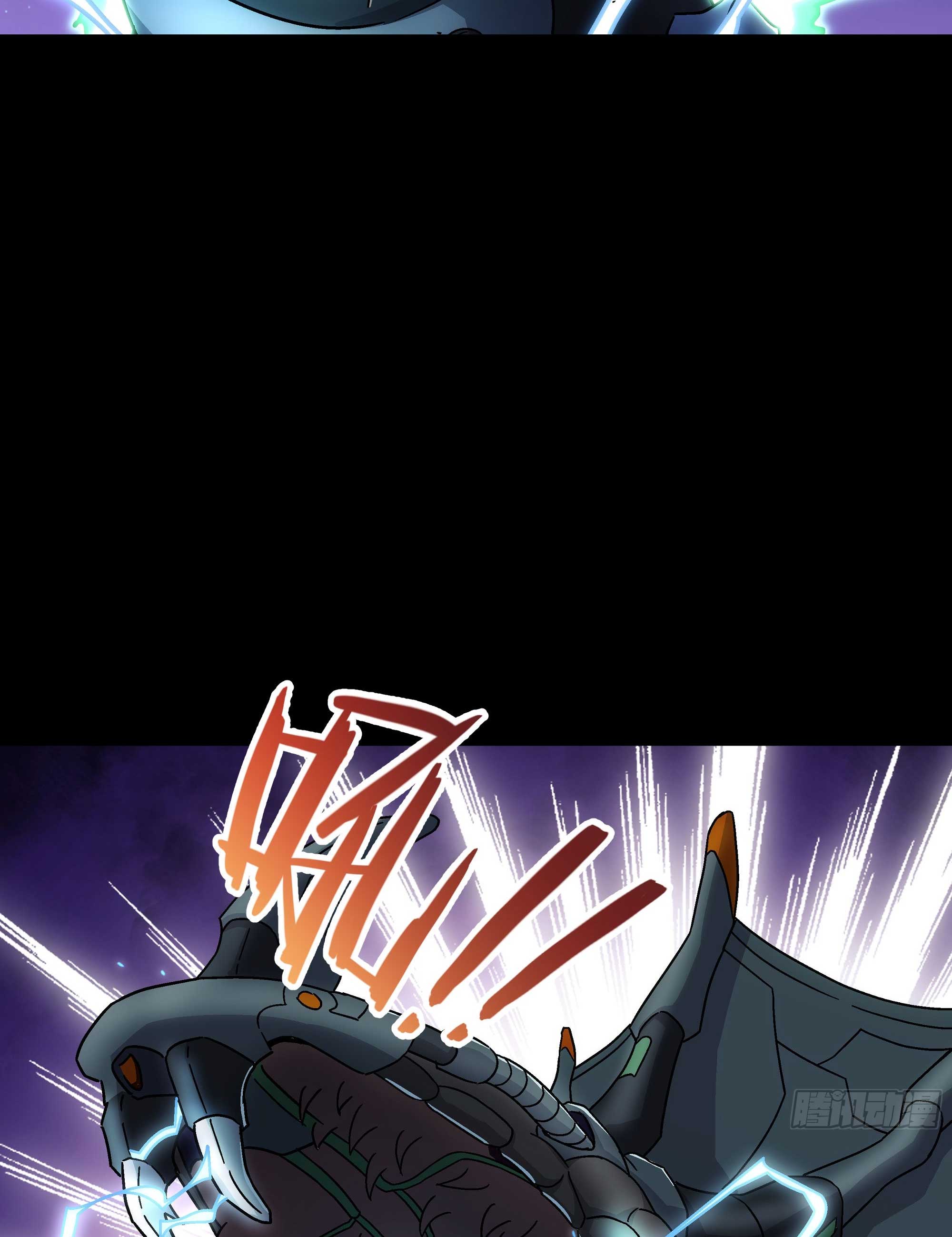 Steel Covenant ตอนที่ 23 หน้า 38