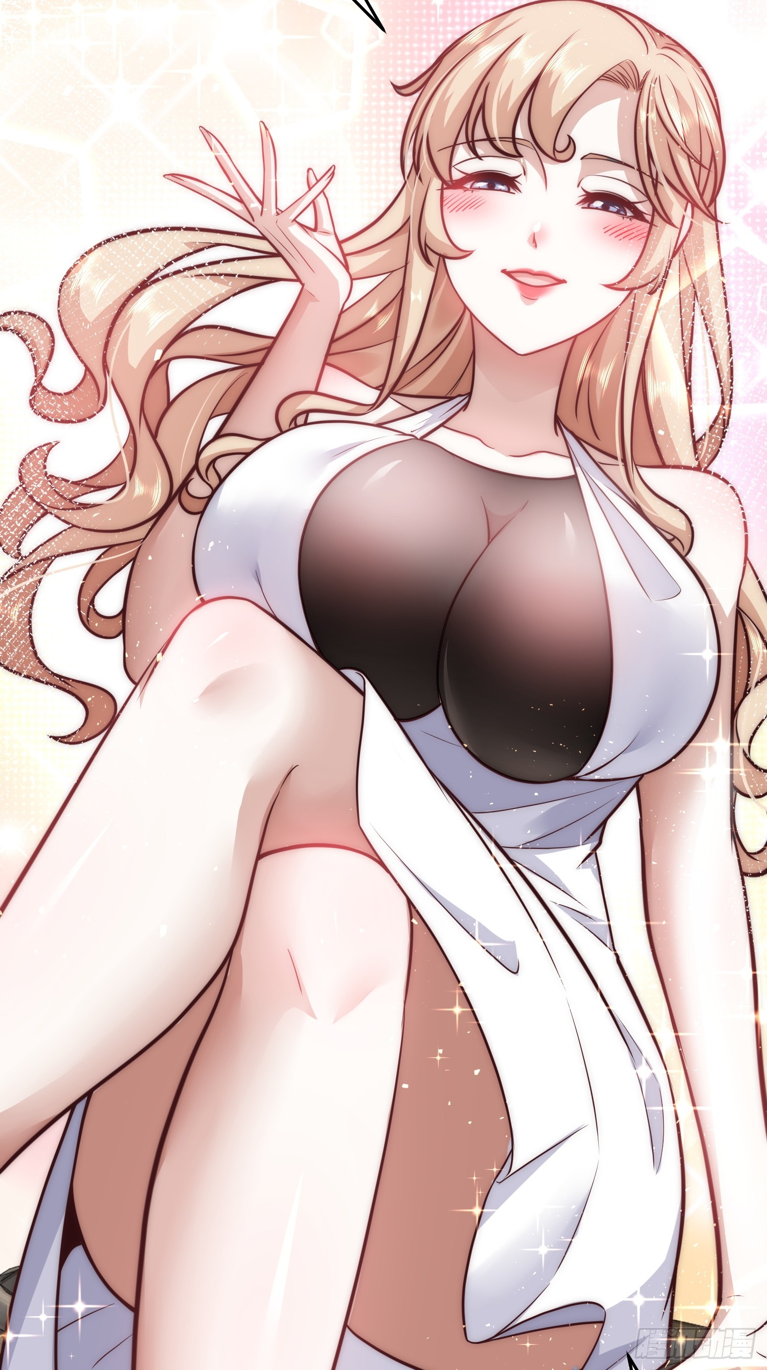 สร้างฮาเร็มด้วยระบบฉายาสุดเทพ ตอนที่ 34 หน้า 11