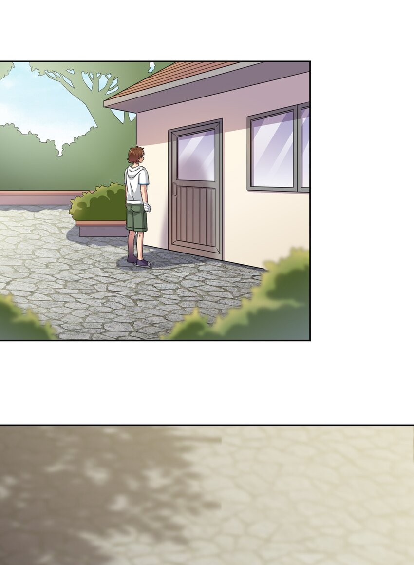 What is the use of God giving me this embarrassing superpower? ตอนที่ 30 หน้า 3