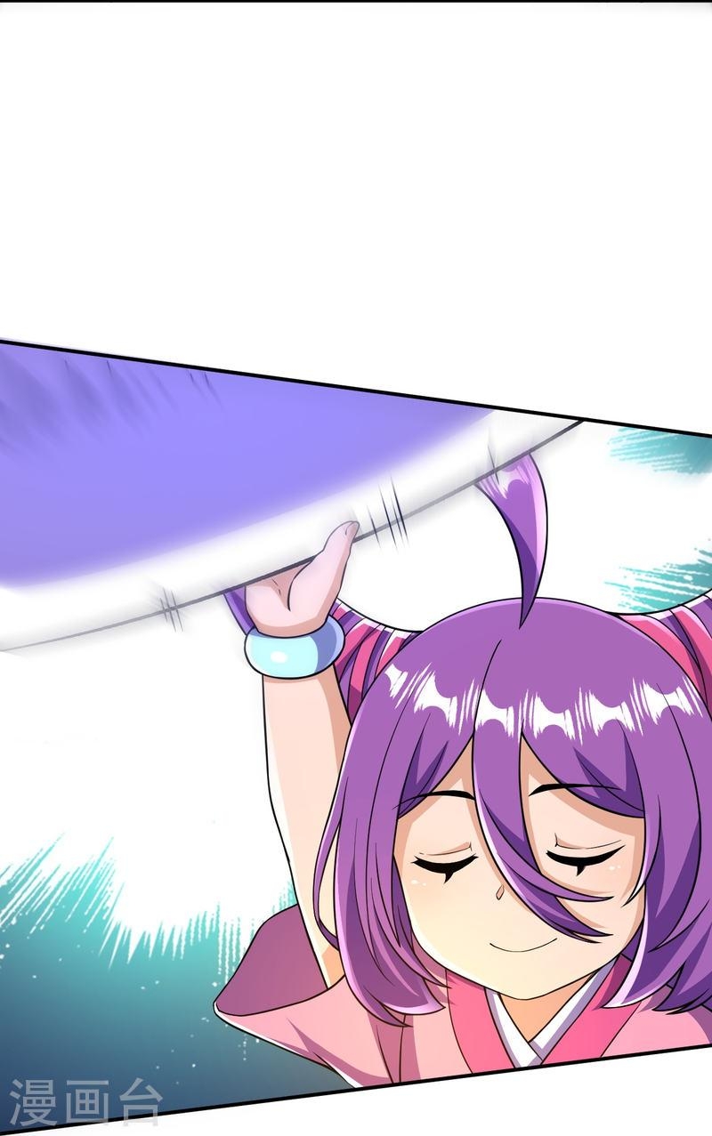 ผู้ขัดเกลาร่างกายที่แข็งแกร่งที่สุดในประวัติศาสตร์ ตอนที่ 32 หน้า 8