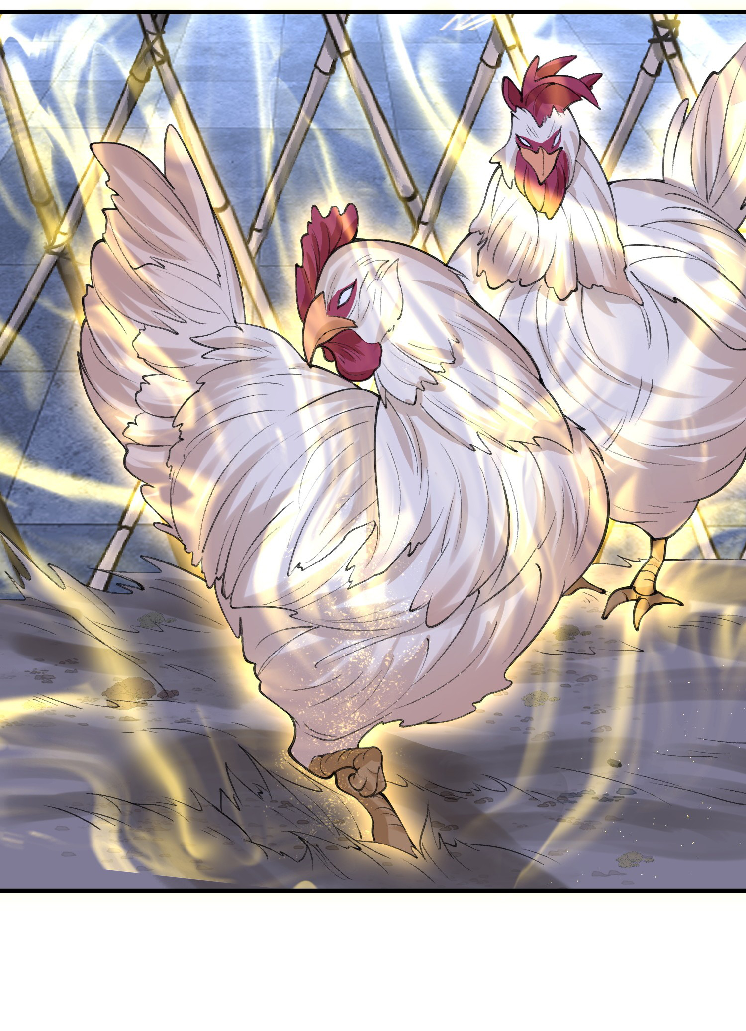 ข้าเป็นเทพเซียนตั้งแต่เมื่อไหร่? ตอนที่ 10 หน้า 44