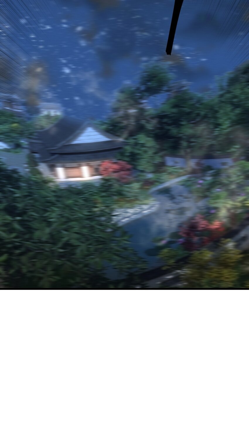 ระบบกลืนกินขั้นสุดยอด ตอนที่ 21 หน้า 24